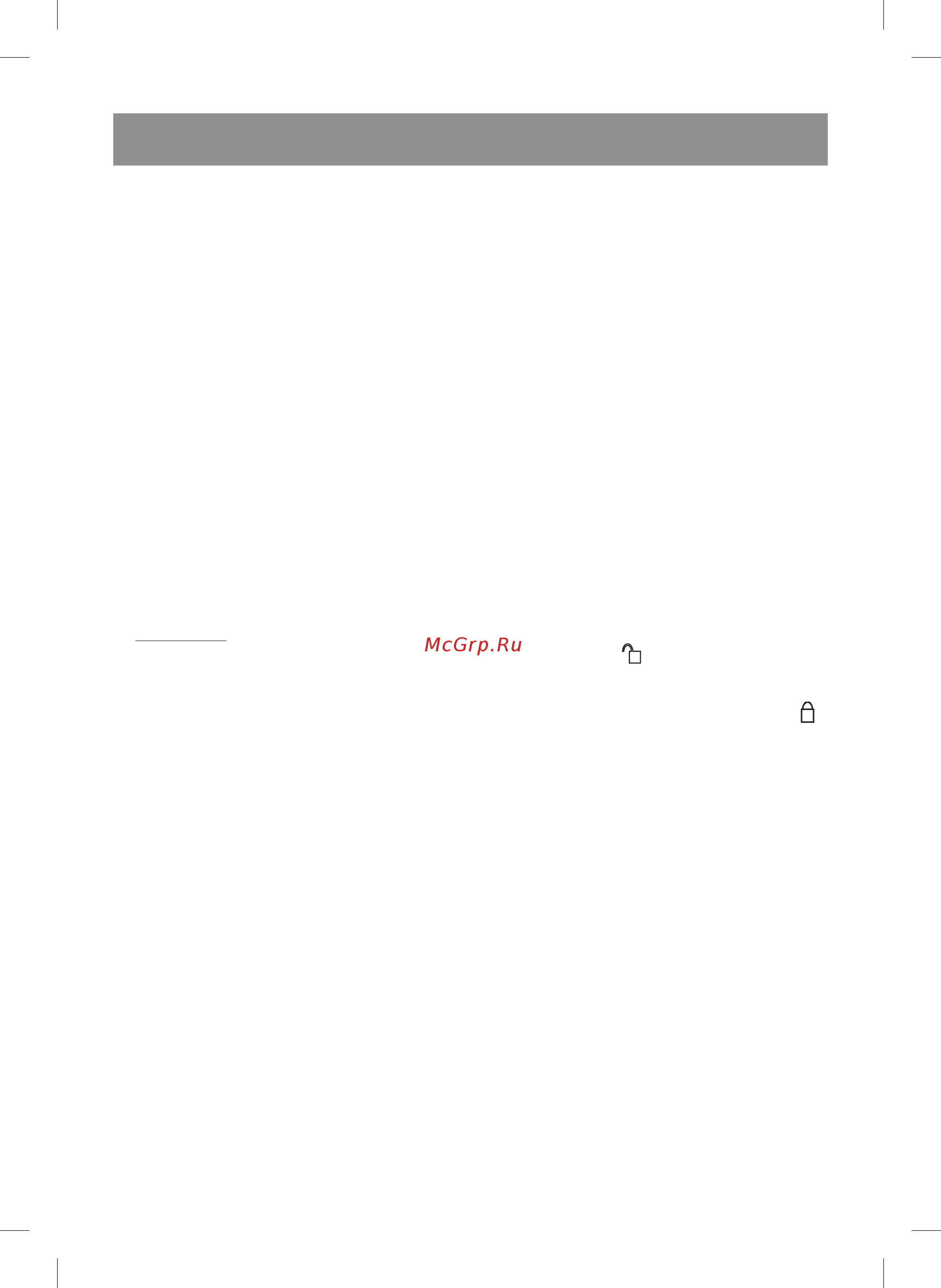 Vitek VT-2354 BK [4/28] English