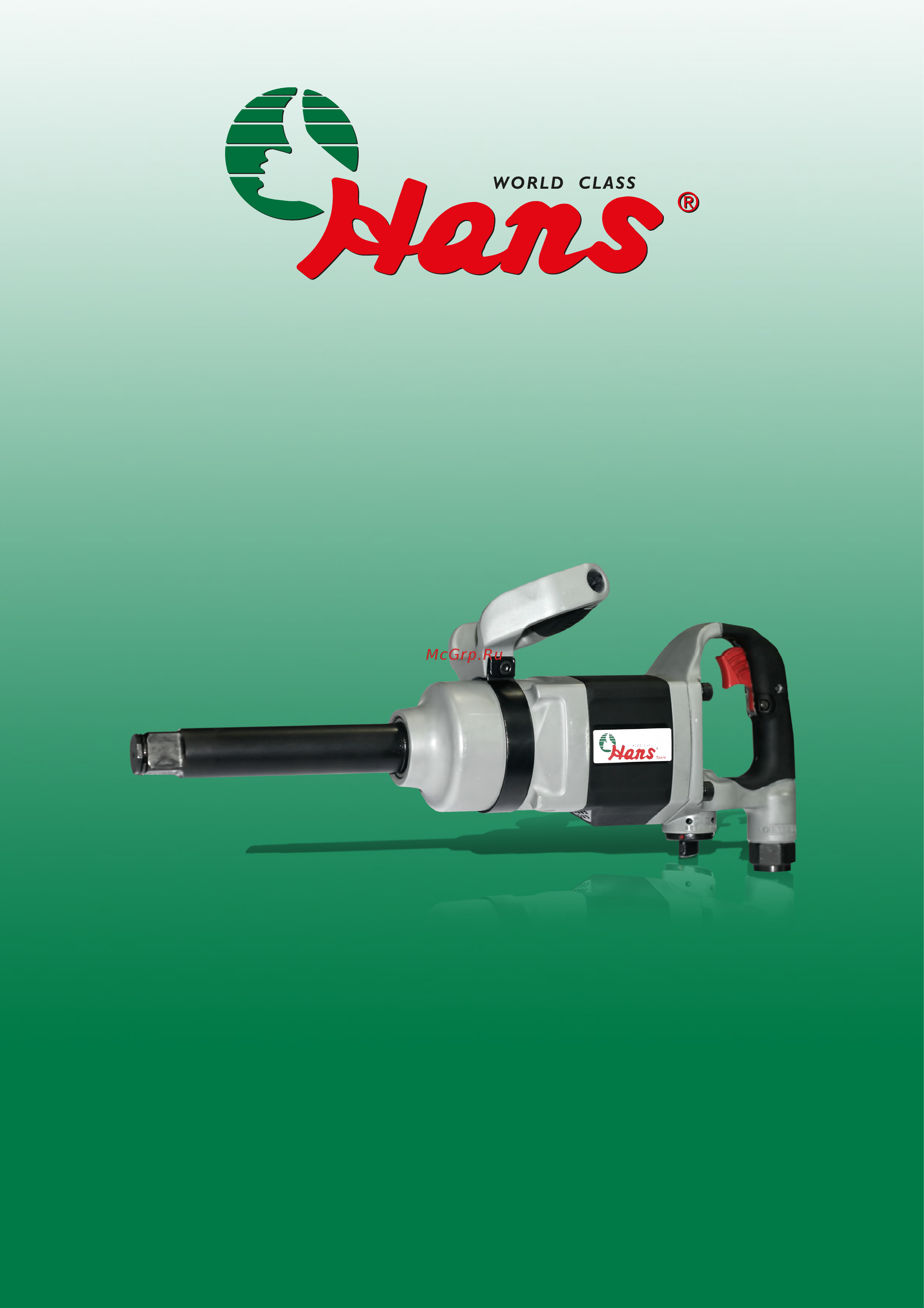 Hans 1