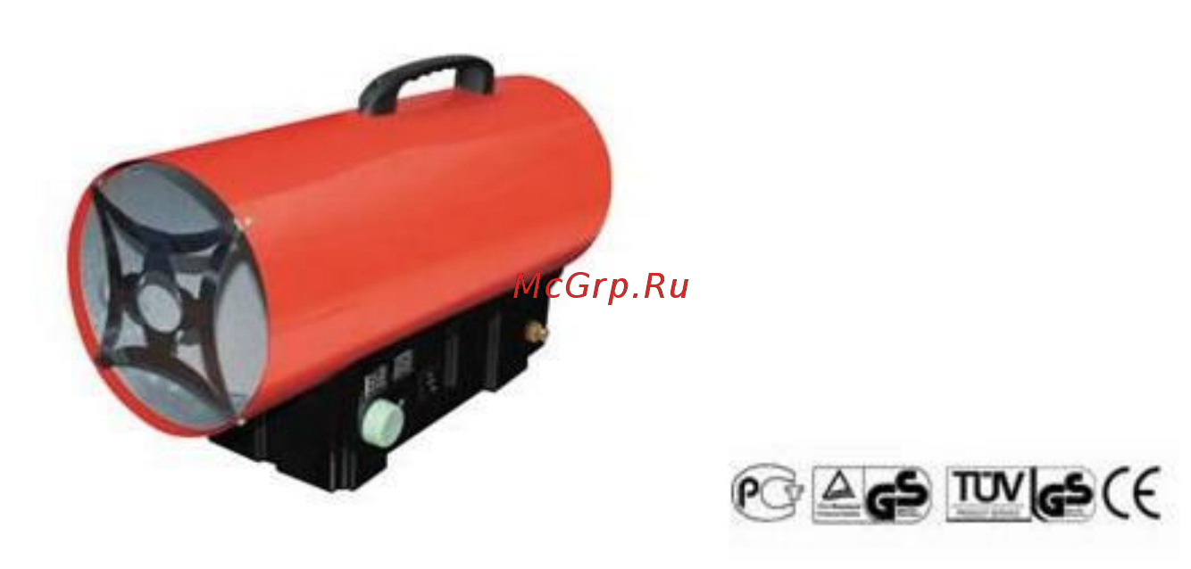 Herz g-10 Инструкция по эксплуатации онлайн