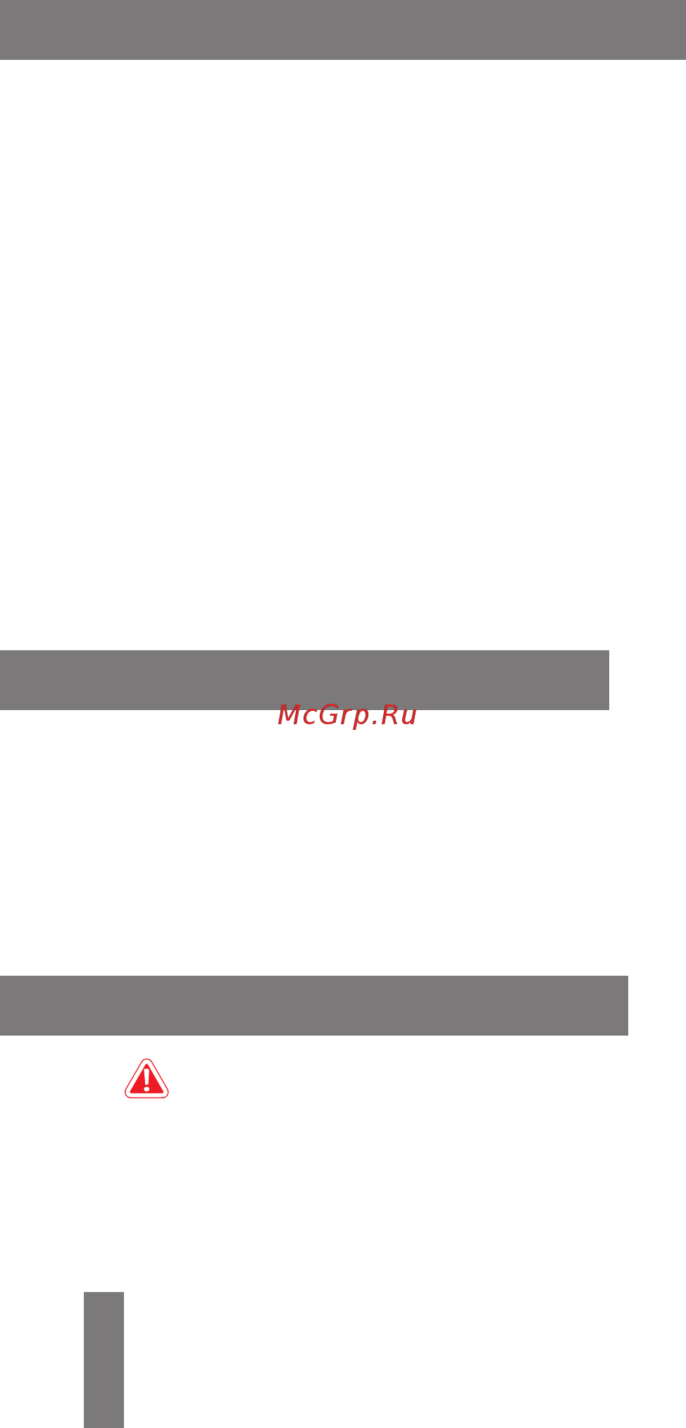 Wester WHU 200 Инструкция по эксплуатации онлайн [10/12] 194234