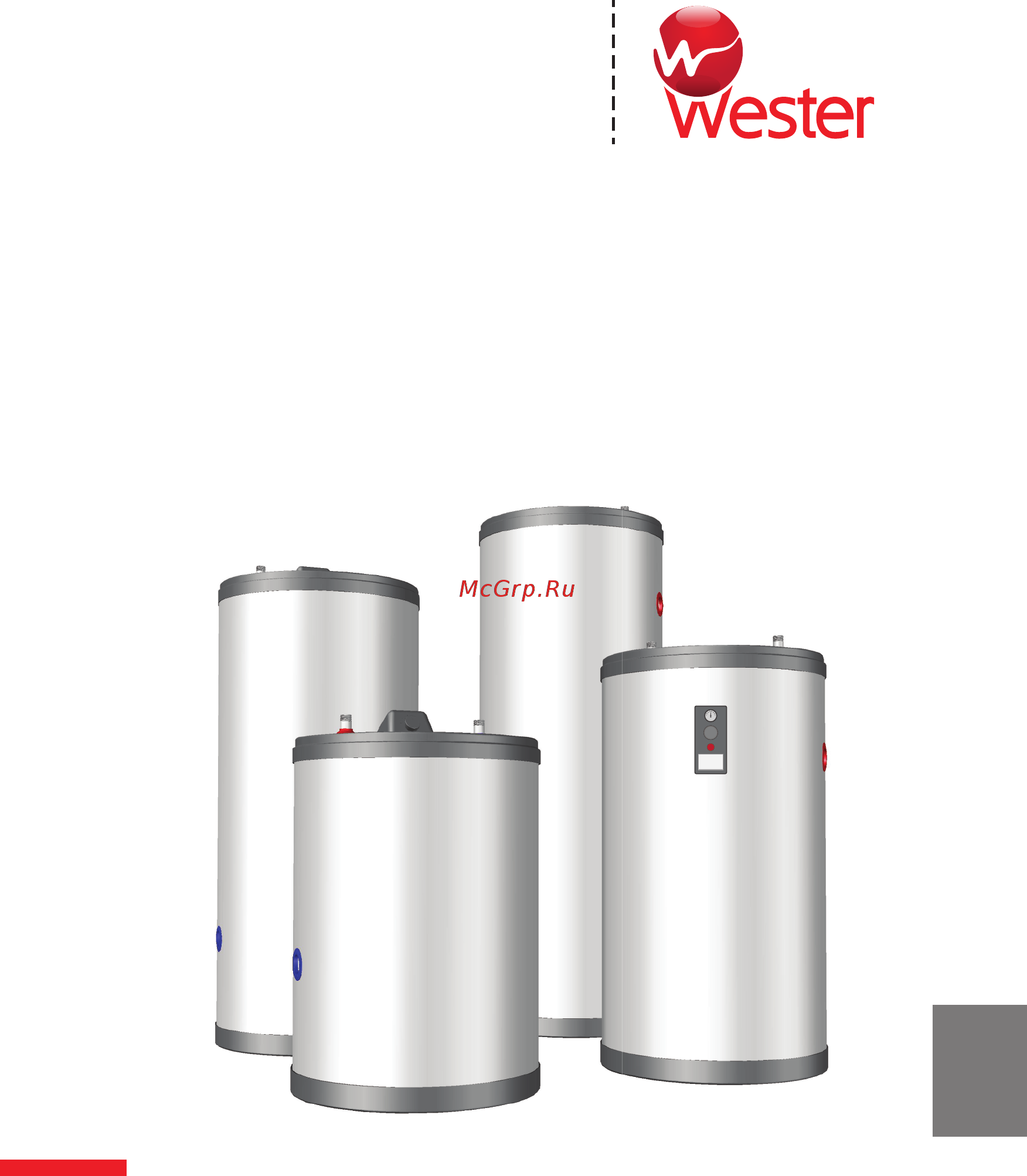 Wester WH 150 Инструкция по эксплуатации онлайн