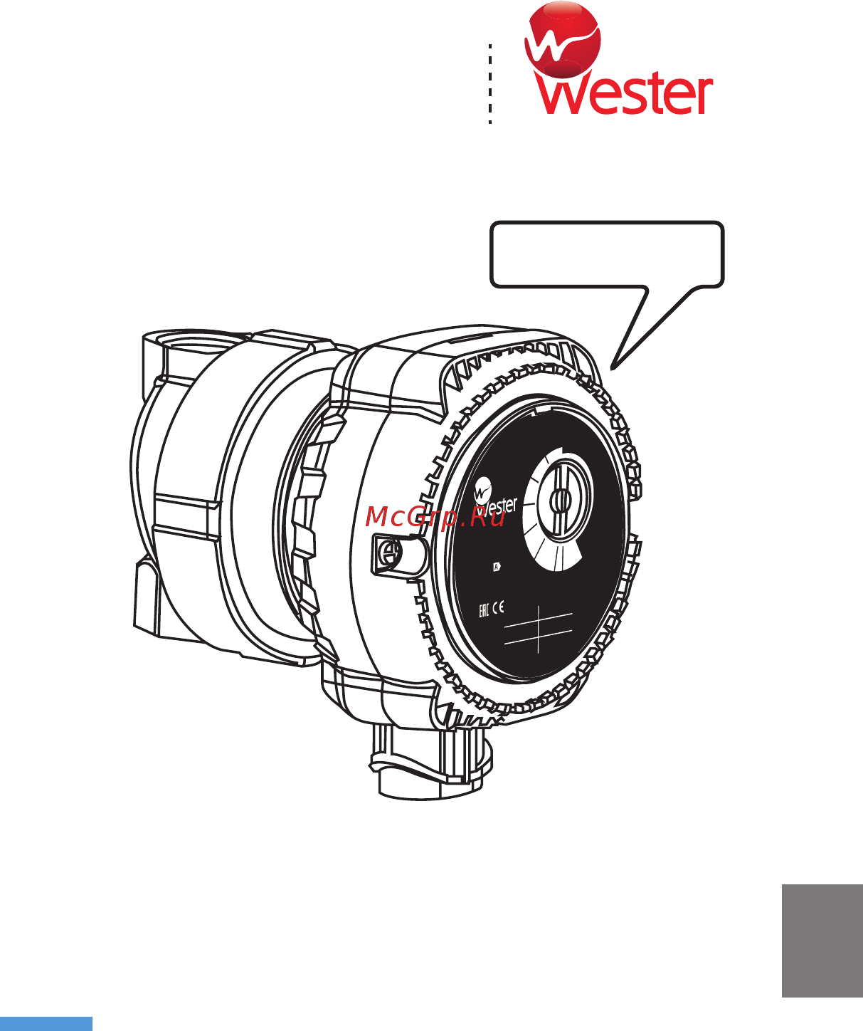 Wester WPE 15-12N Инструкция по эксплуатации онлайн