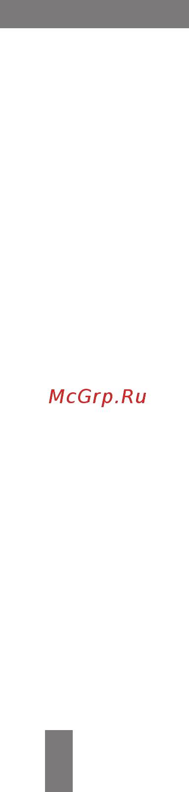 Wester WPE 15-12N [4/16] Введение