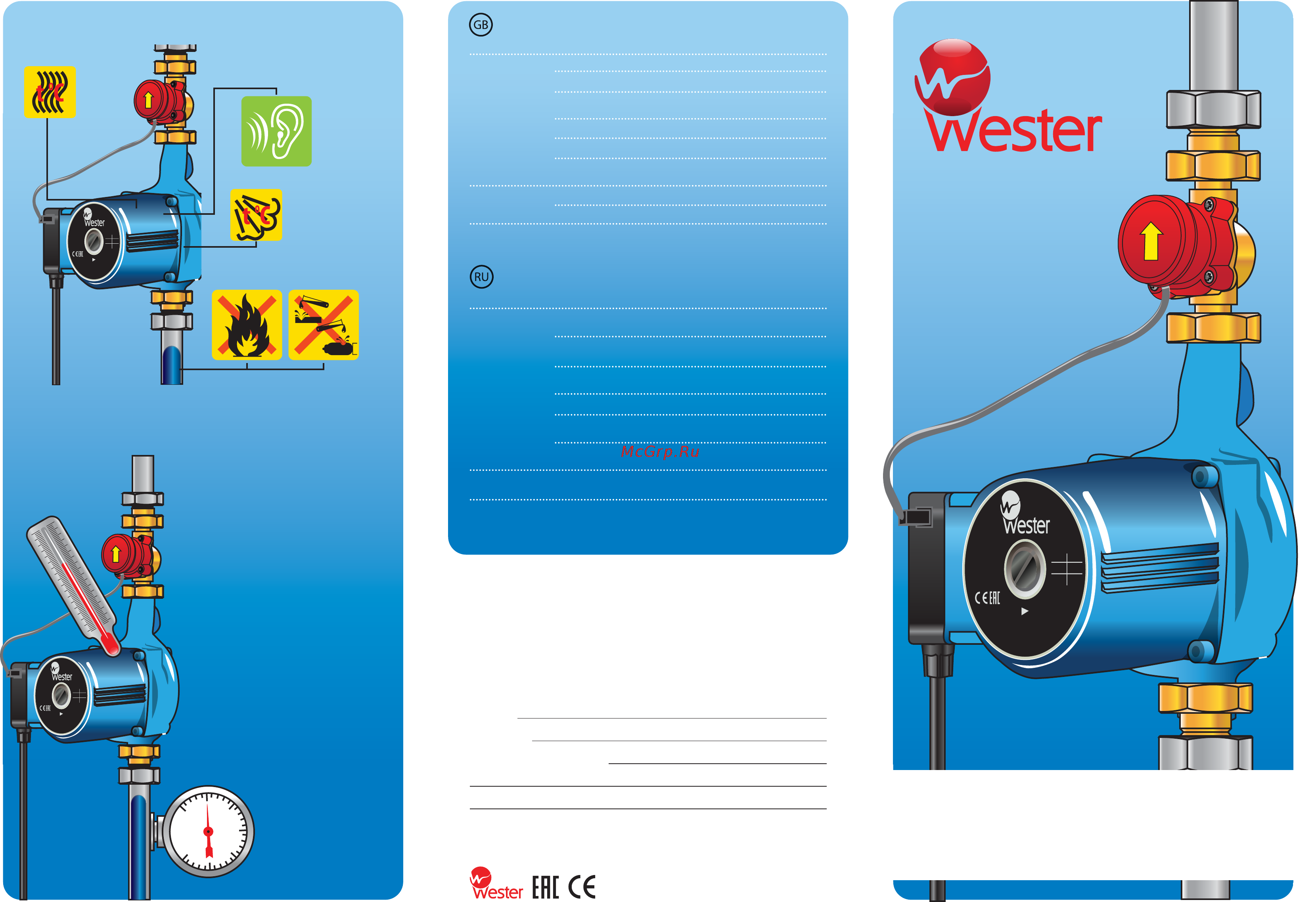 Wester WPA 20-120 Инструкция по эксплуатации онлайн