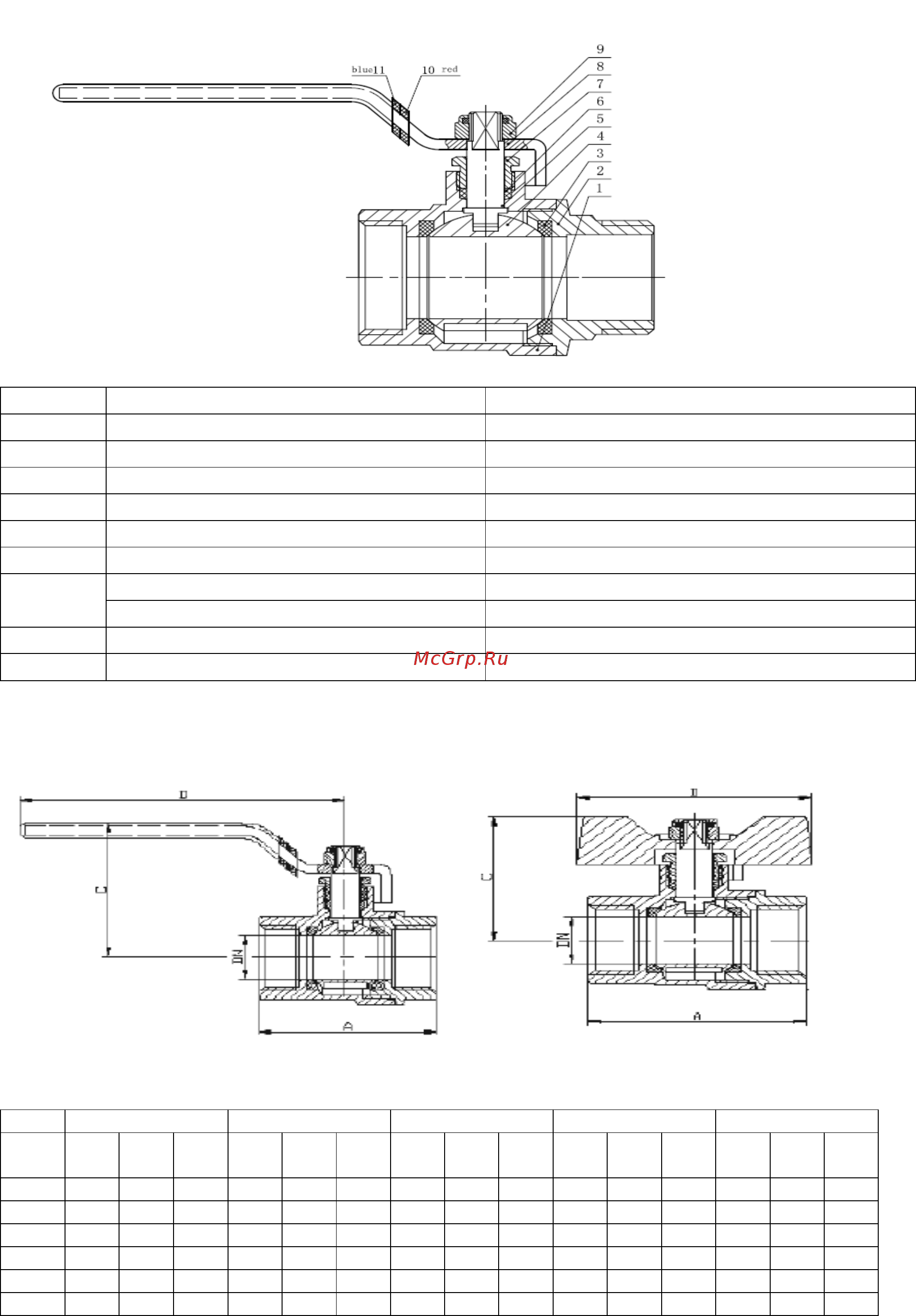 Wester W54 [3/4] Конструкция и материалы