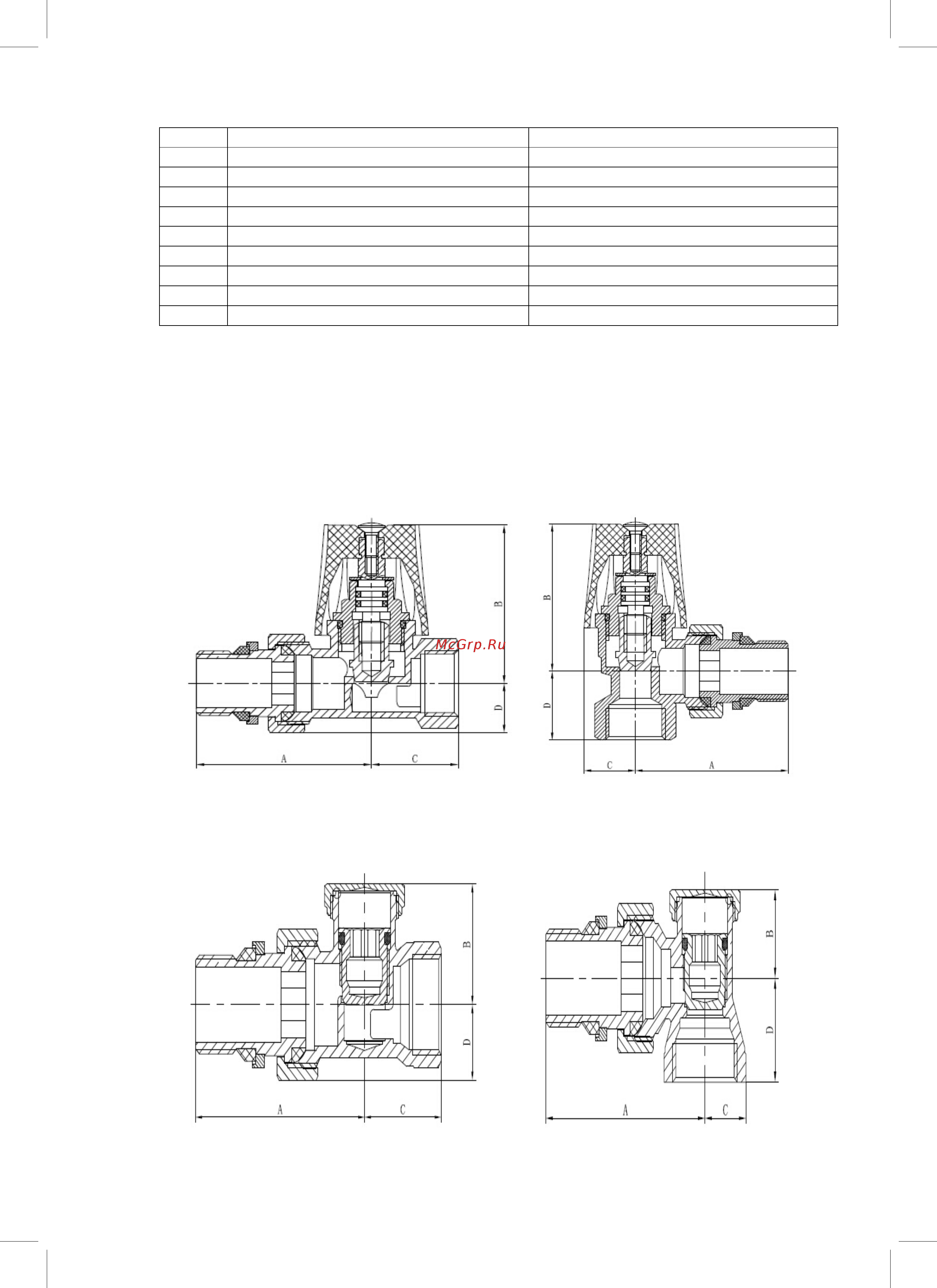 Wester W151 [4/6] Габаритные размеры