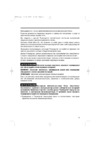 Honda eu20it1rg Инструкция по эксплуатации