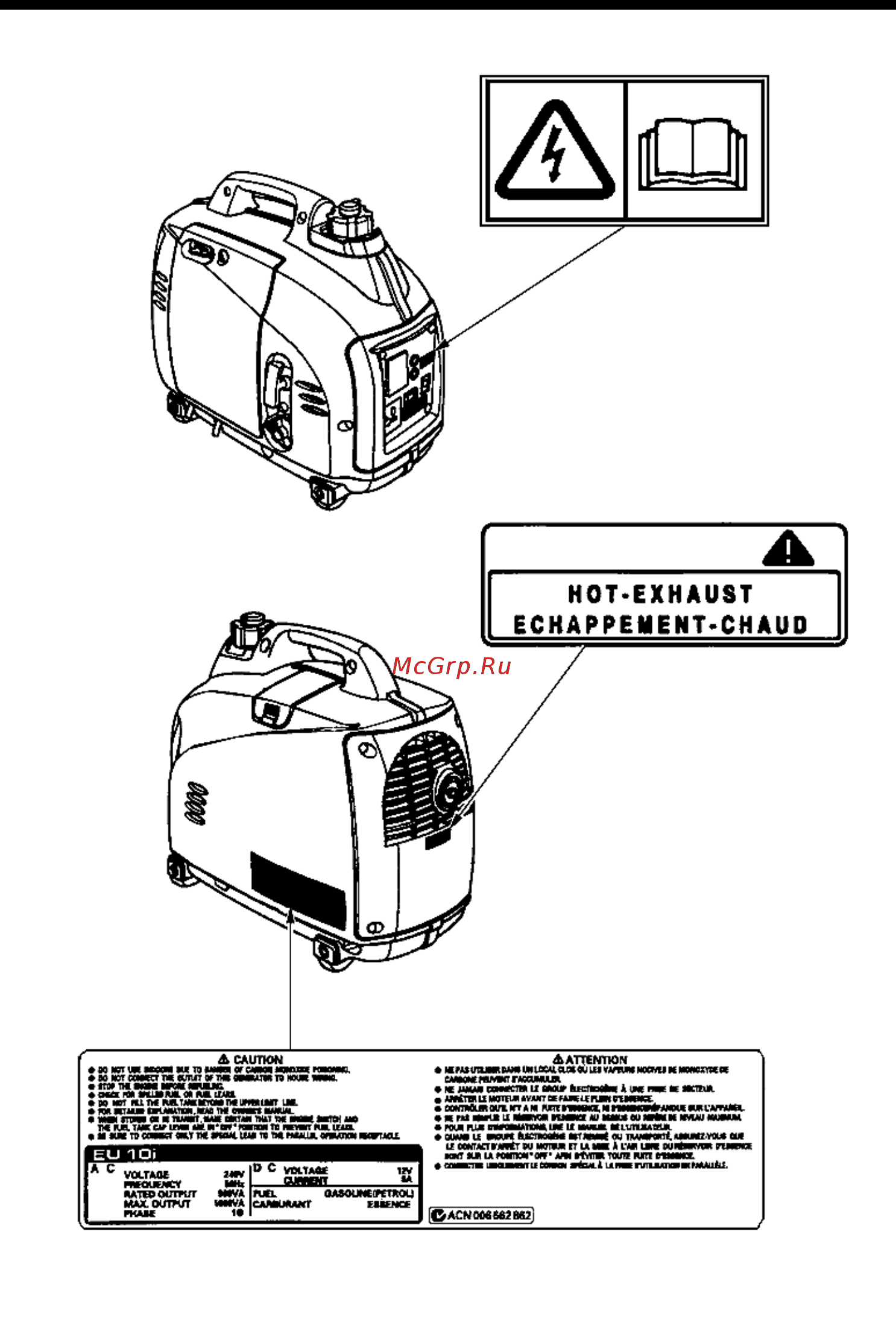 Honda eu10it1rg Инструкция по эксплуатации онлайн [7/53] 194399
