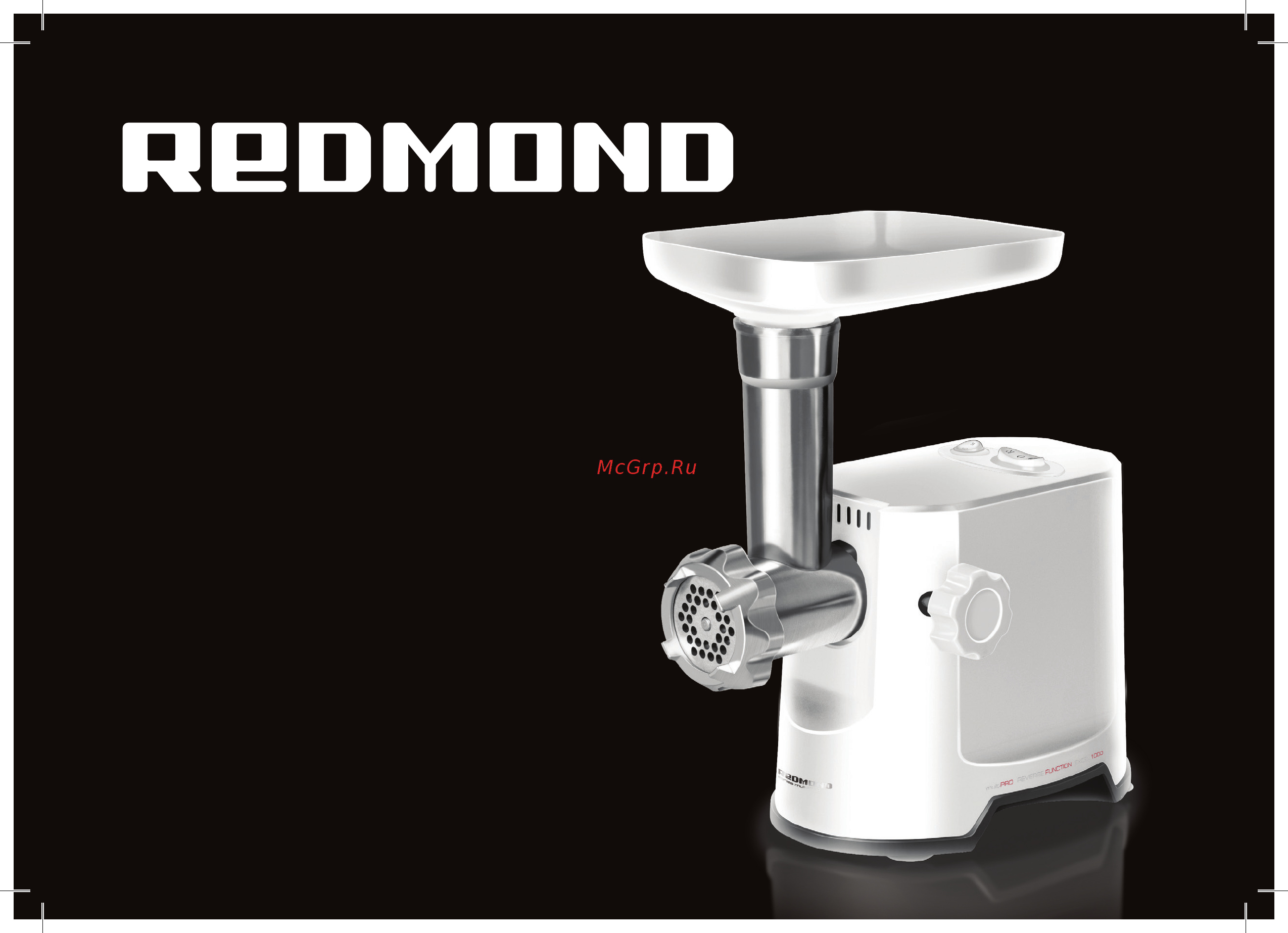 Redmond RMG-1219 Руководство по эксплуатации онлайн
