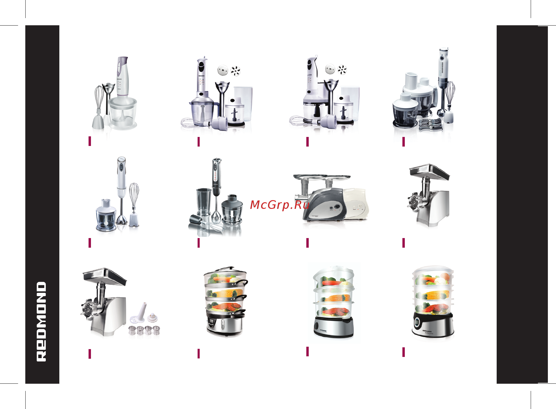 Redmond RMG-1204 [6/45] Redmond industrial group llc usa