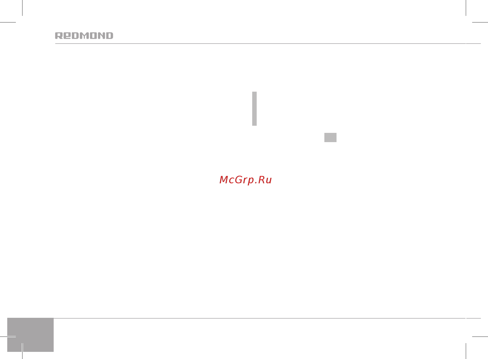 Redmond RHB-W2927 [20/32] Аспаптың құрылымы
