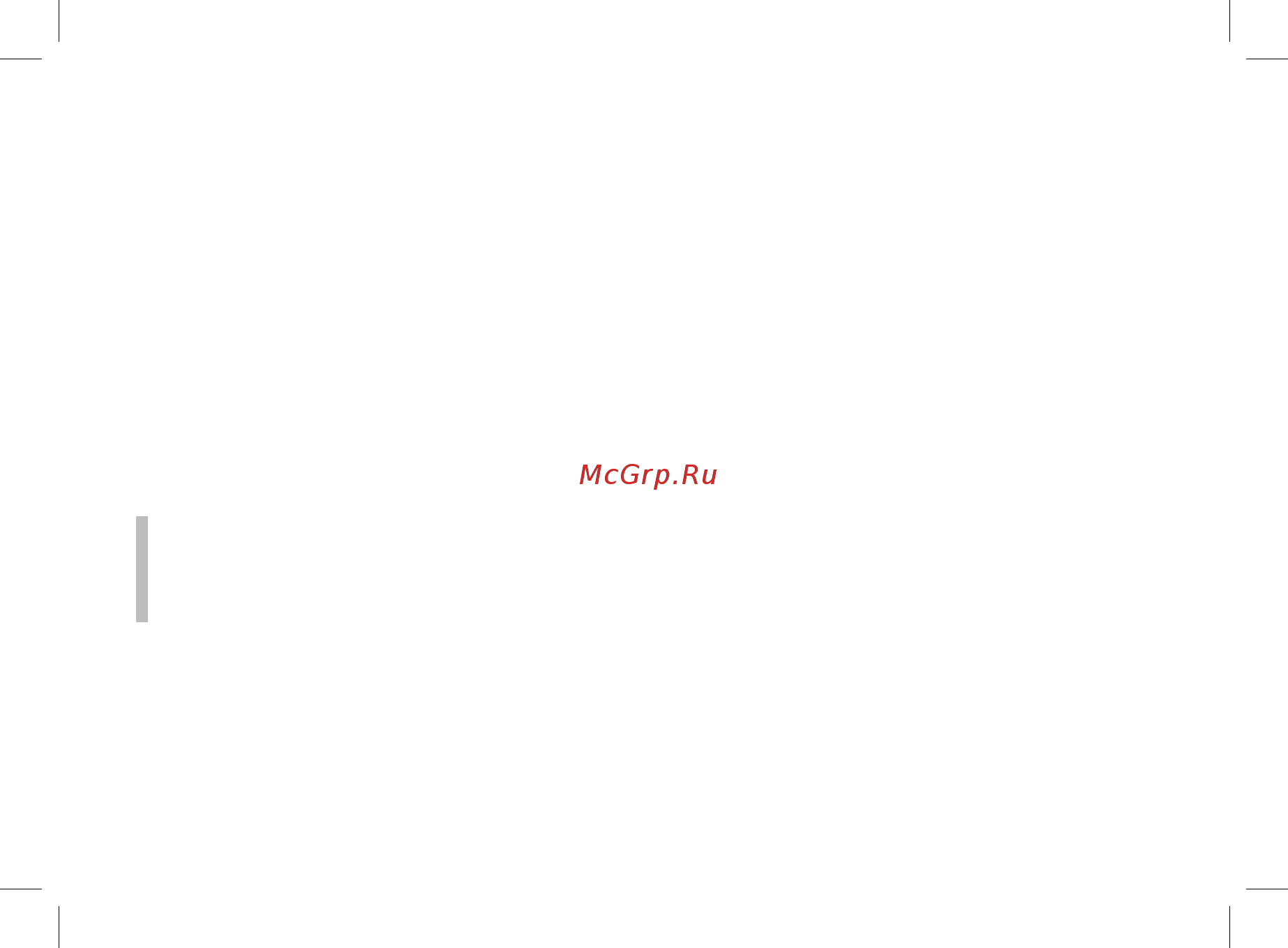 Redmond RK-M183 [10/12] Износ изделия и расходные материалы фильтры лампочки