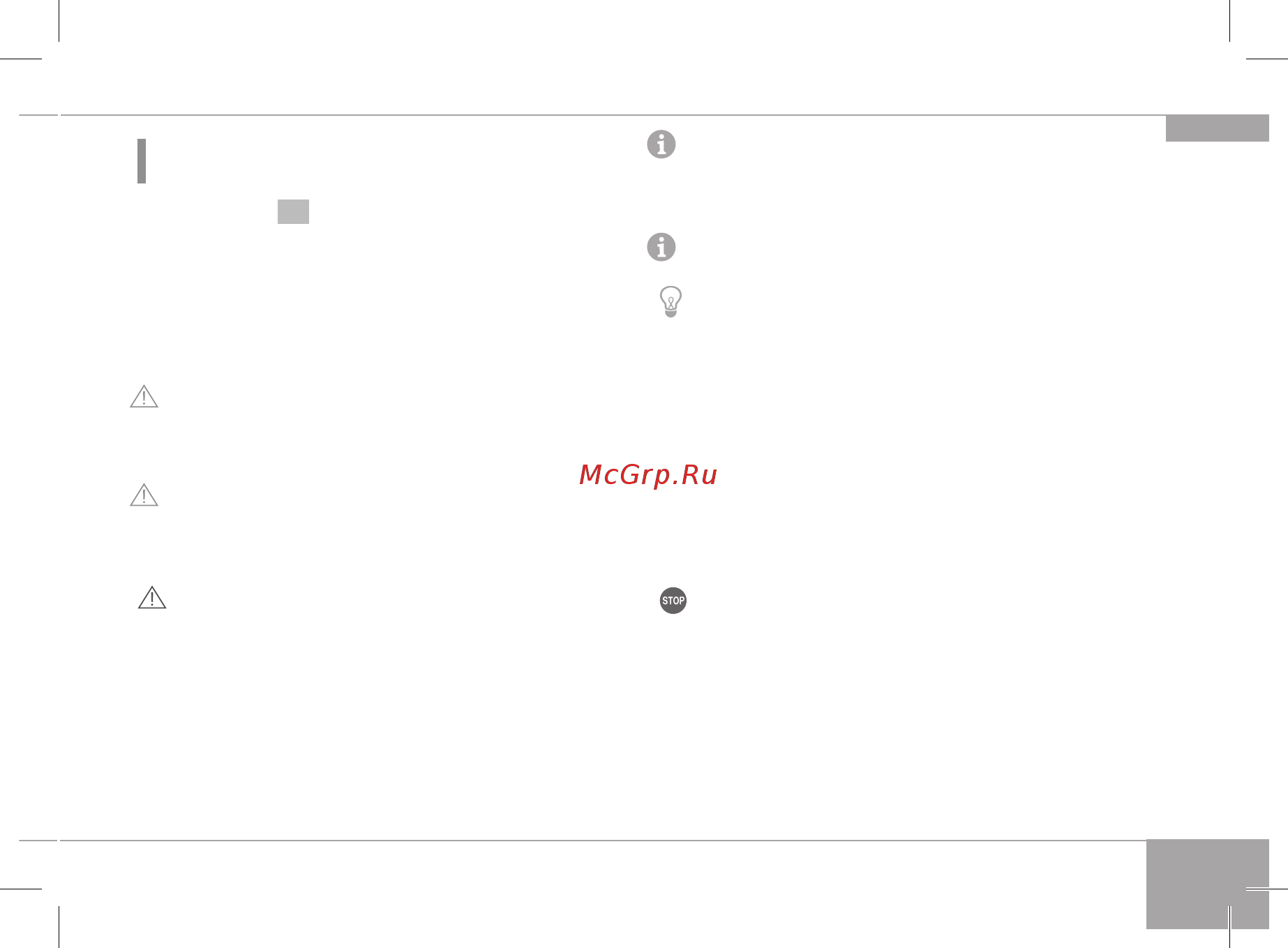 Redmond RSM-M1407-E [11/132] I avant le premier demarrage