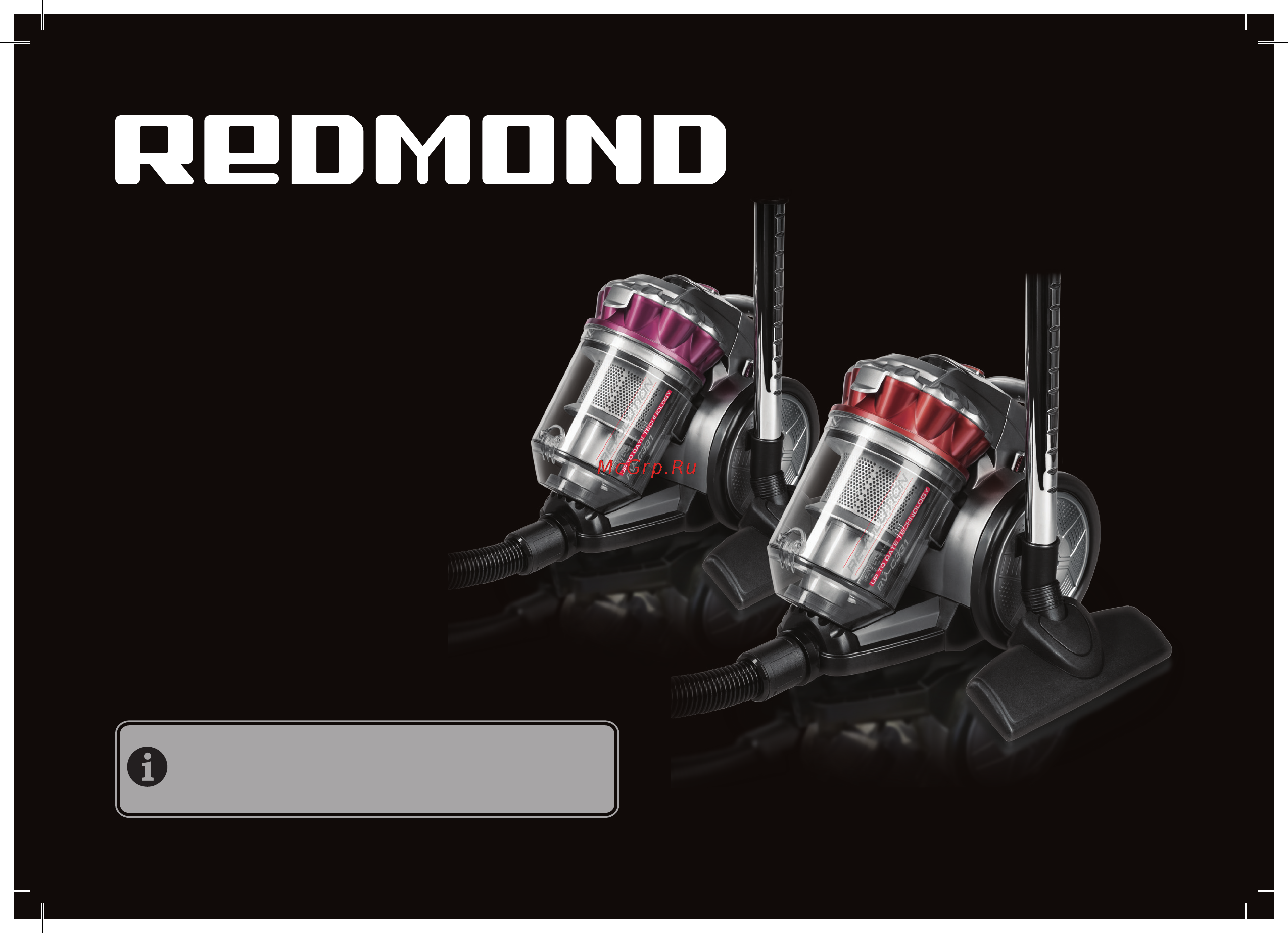 Redmond RV-C331 Руководство по эксплуатации онлайн