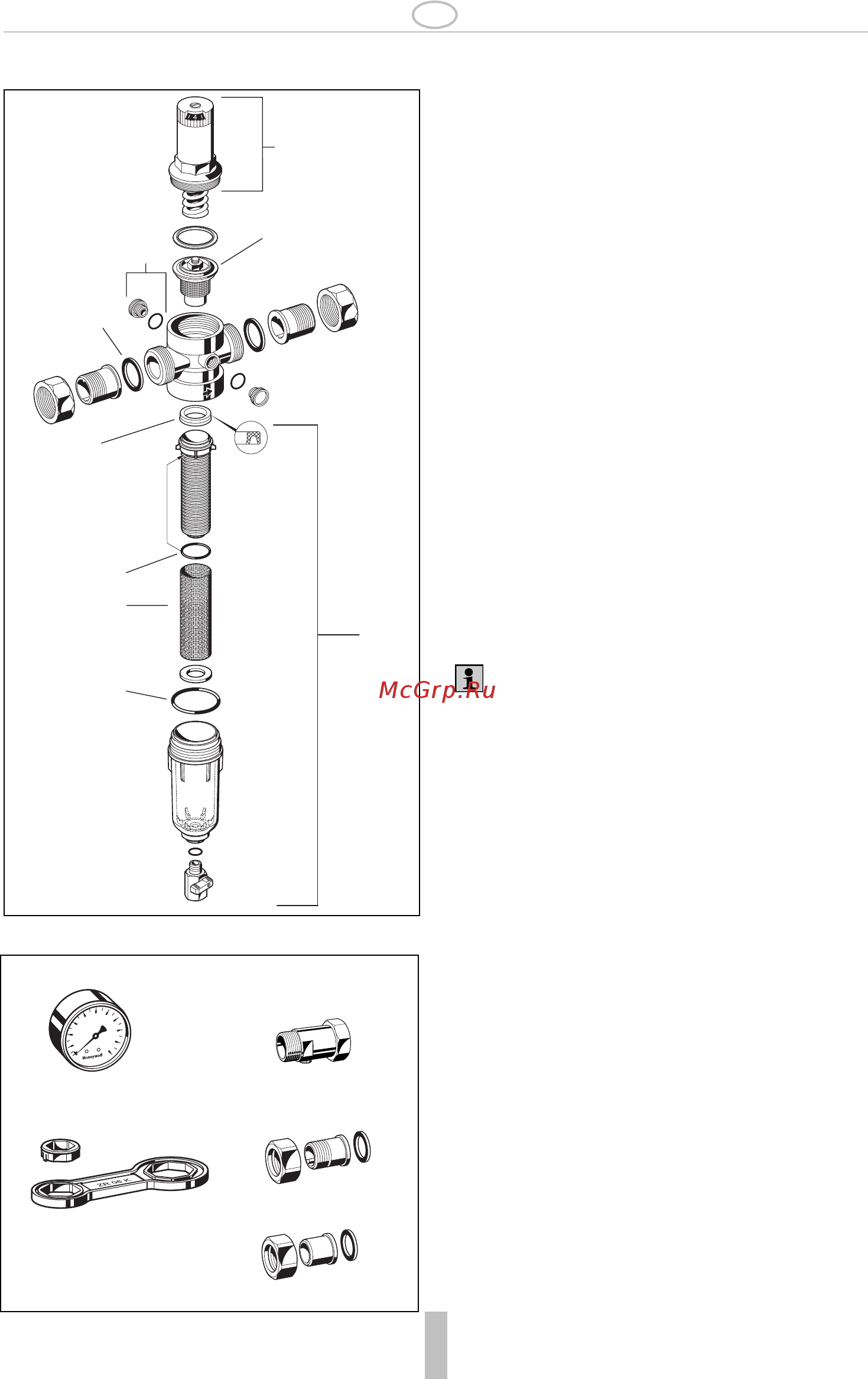 Honeywell fk06-1/2