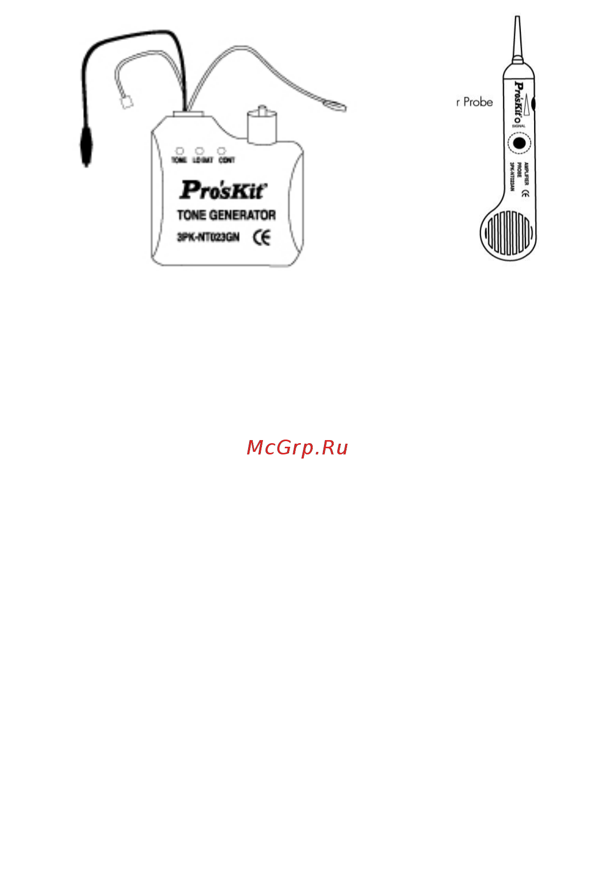 Hyperline rj-11 hl-tg 16383 Инструкция по эксплуатации онлайн