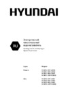 Hyundai H-SWE5-80V-UI403 Инструкция по эксплуатации