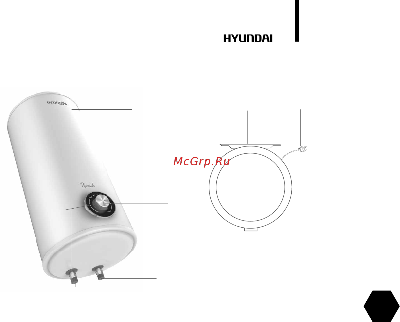 Hyundai H-SWS9-100V-UI704 [5/40] Внешний вид модели h sws9 ui