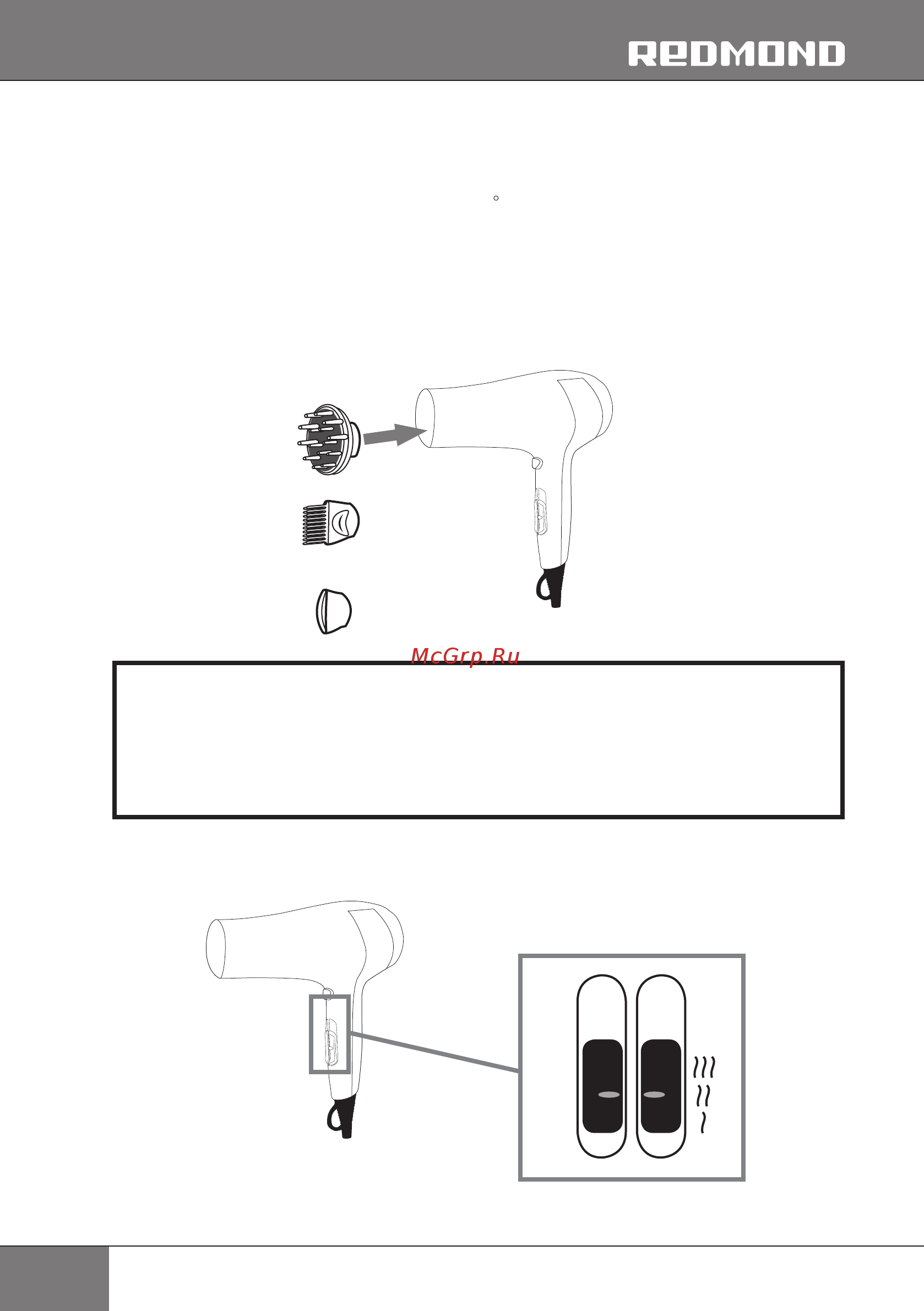 Redmond RF-504 [14/16] Ii эксплуатация фена