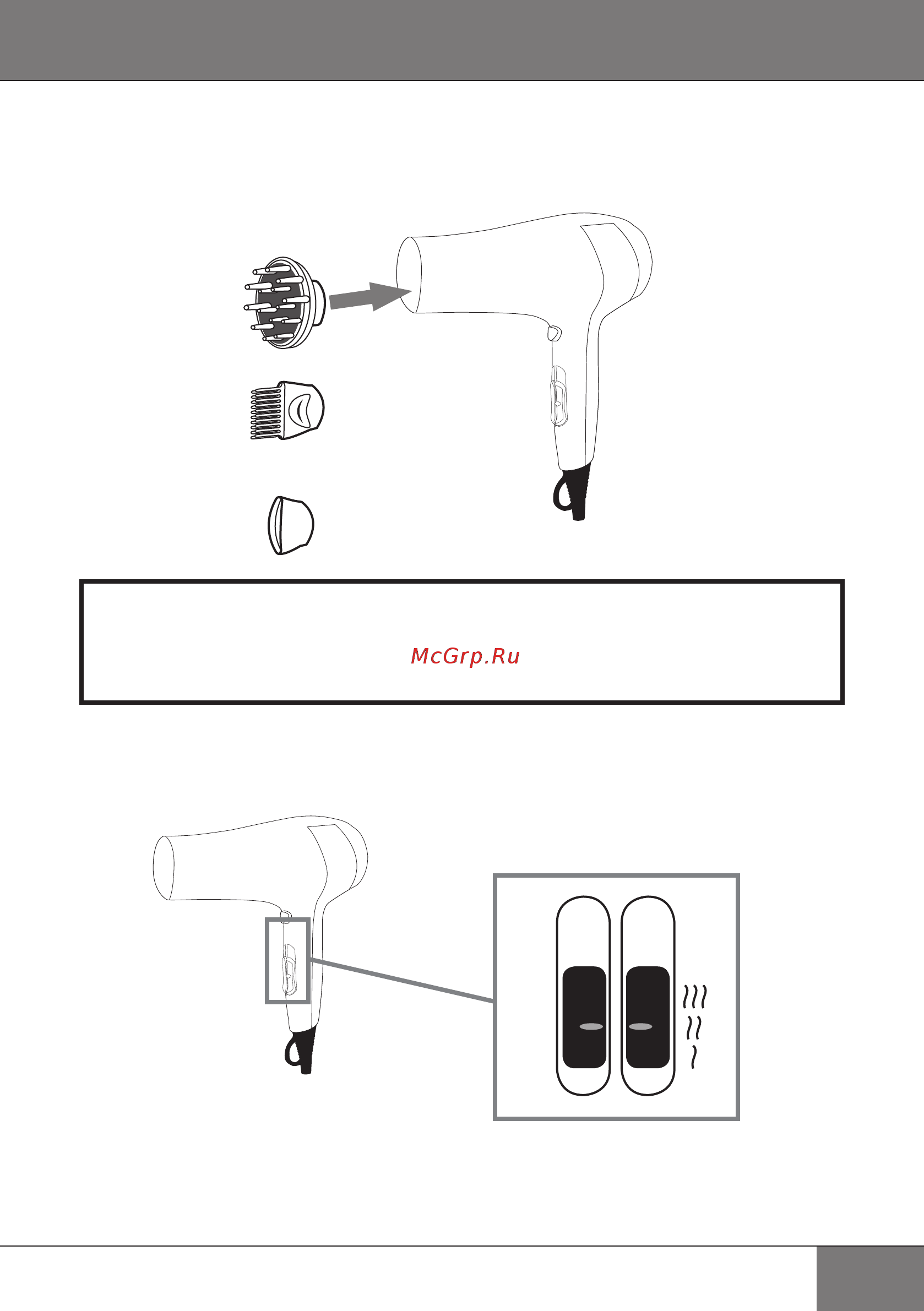 Redmond RF-504 [9/16] Instruction for use