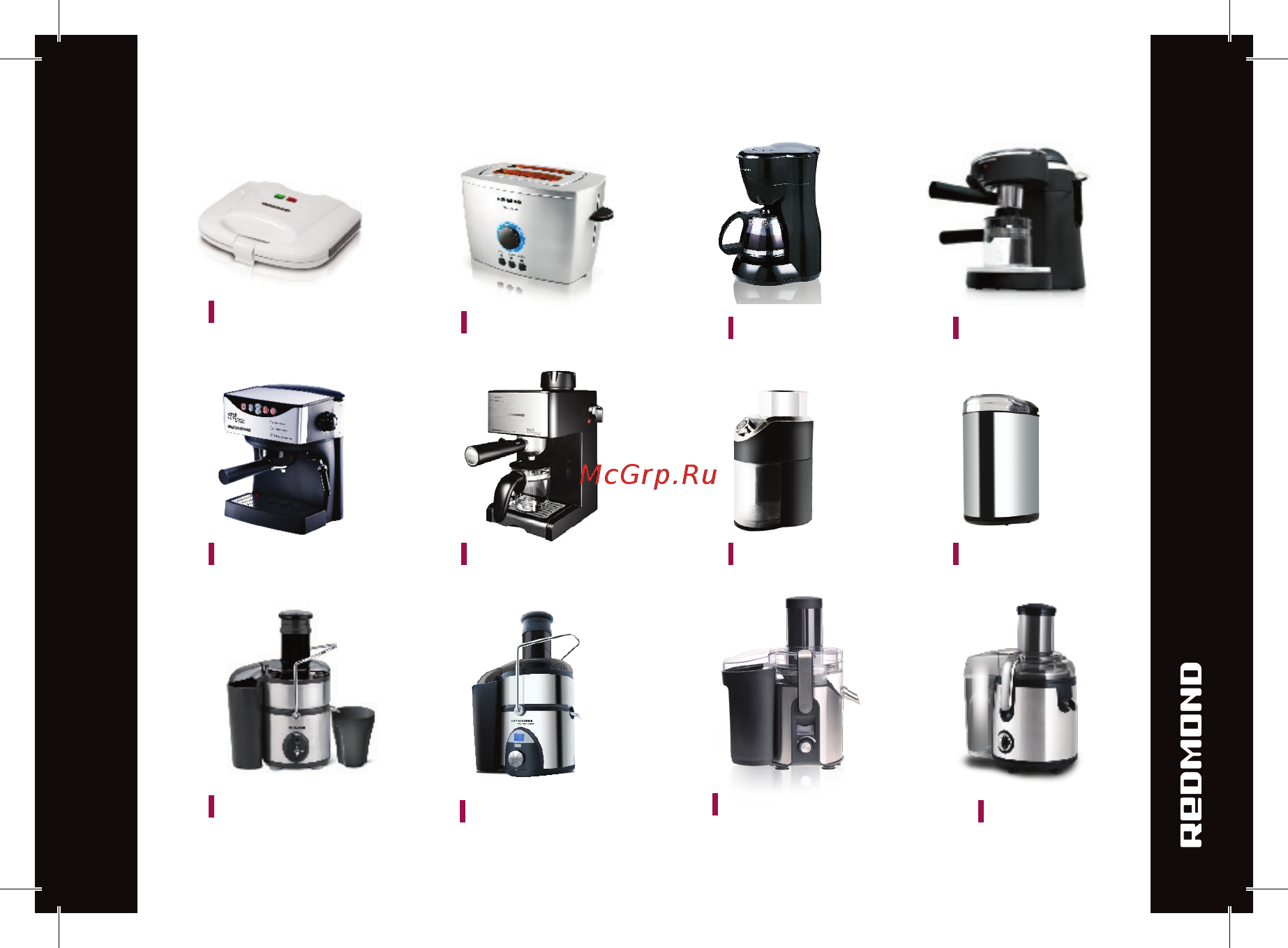 Redmond RF-513 [17/24] Redmond industrial group llc usa