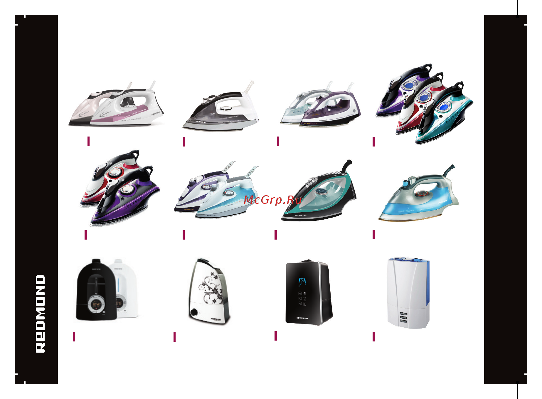 Redmond RF-513 [22/24] Redmond industrial group llc usa