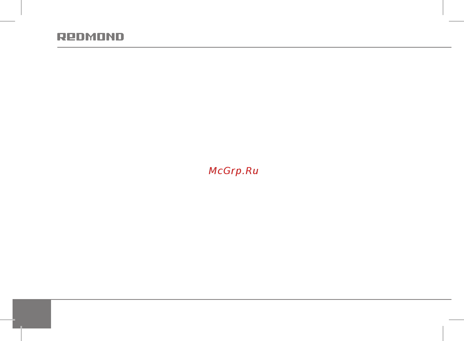 Redmond RF-513 [8/24] I перед первым использованием меры безопасности