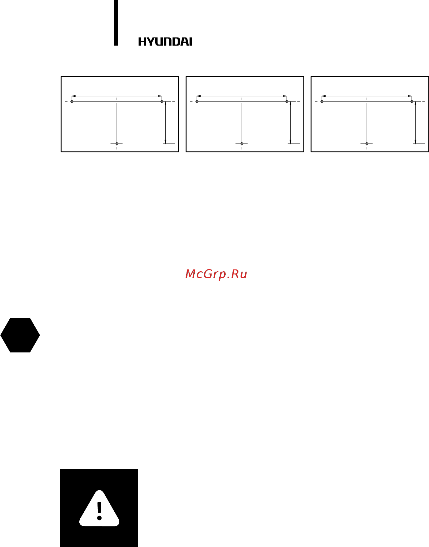 Hyundai h-hv1-10-ui562 [8/52] Connecting to the mains