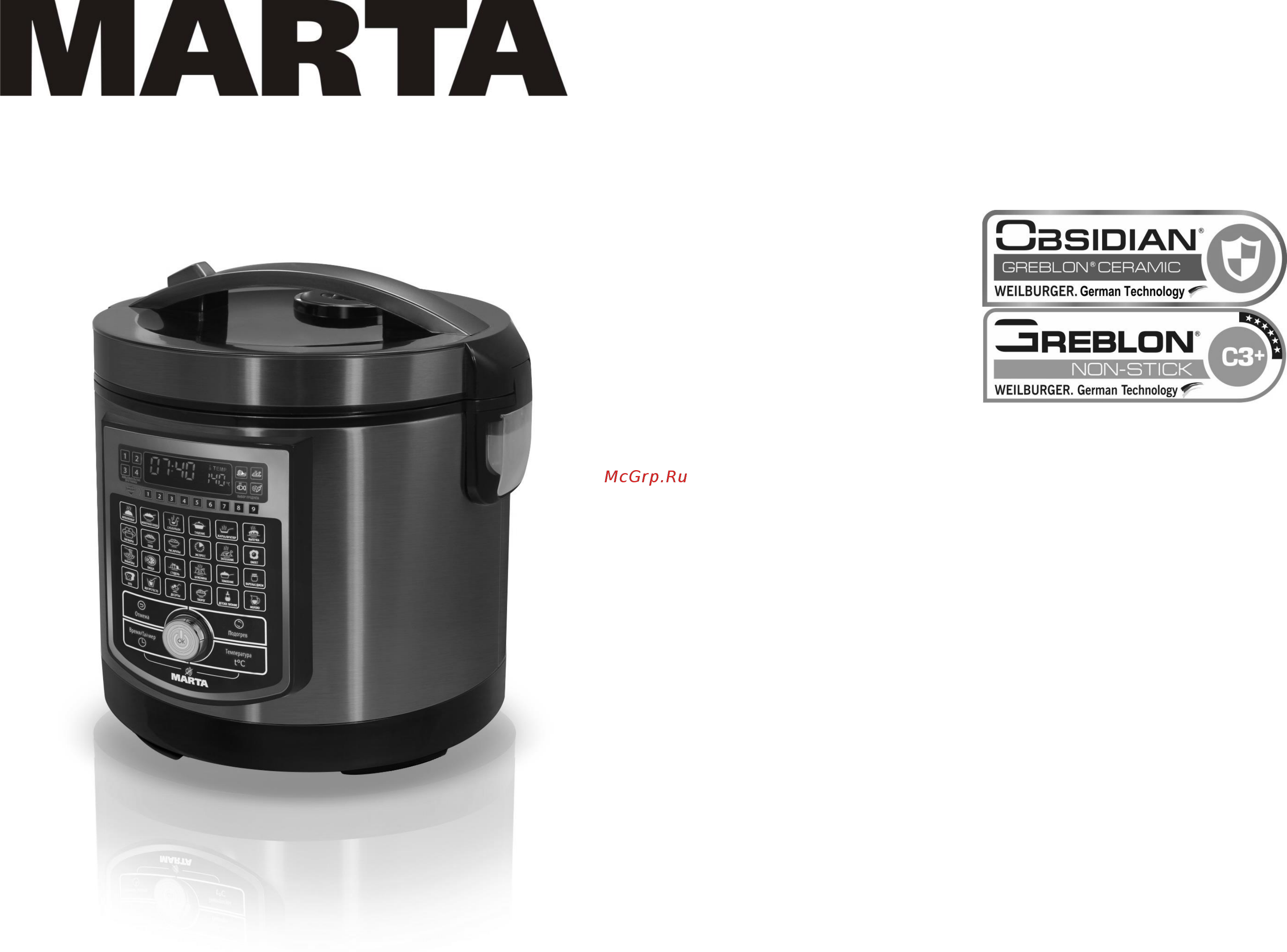 Marta MT-4315 Руководство по эксплуатации онлайн