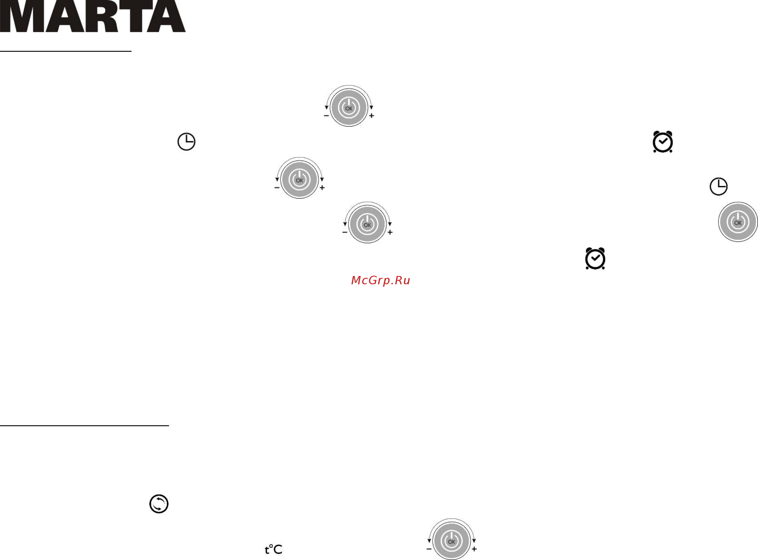 Marta MT-4315 [18/73] Mt 4315 mt 4316