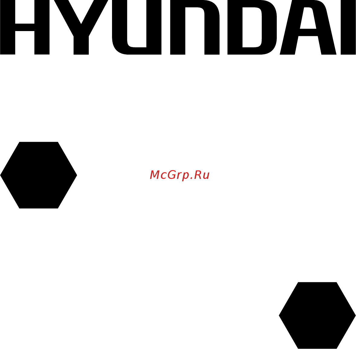 Hyundai h-ho2-05-ui555 Инструкция по эксплуатации онлайн
