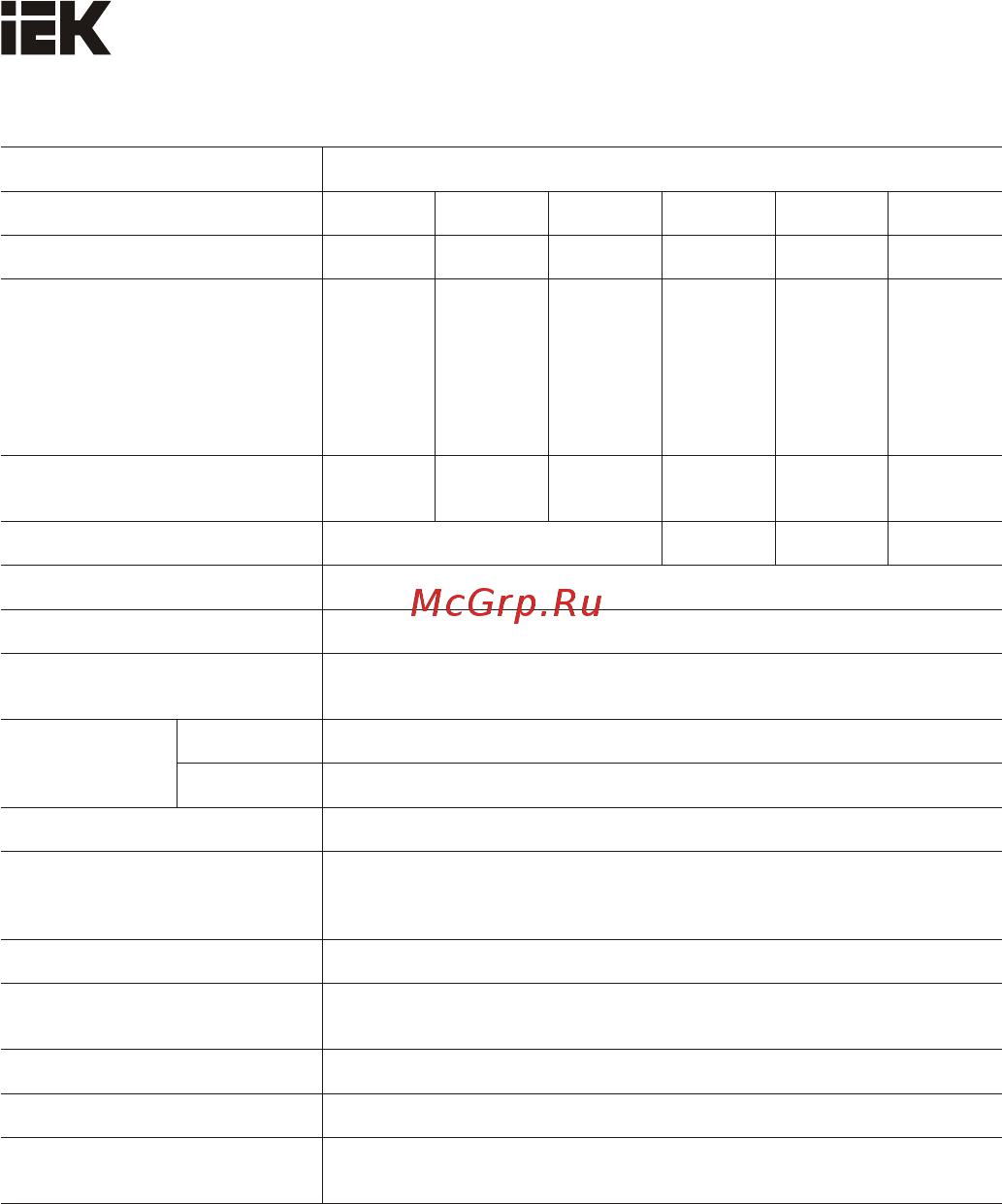 Iek dpp40-100 96301 [2/10] Page 2