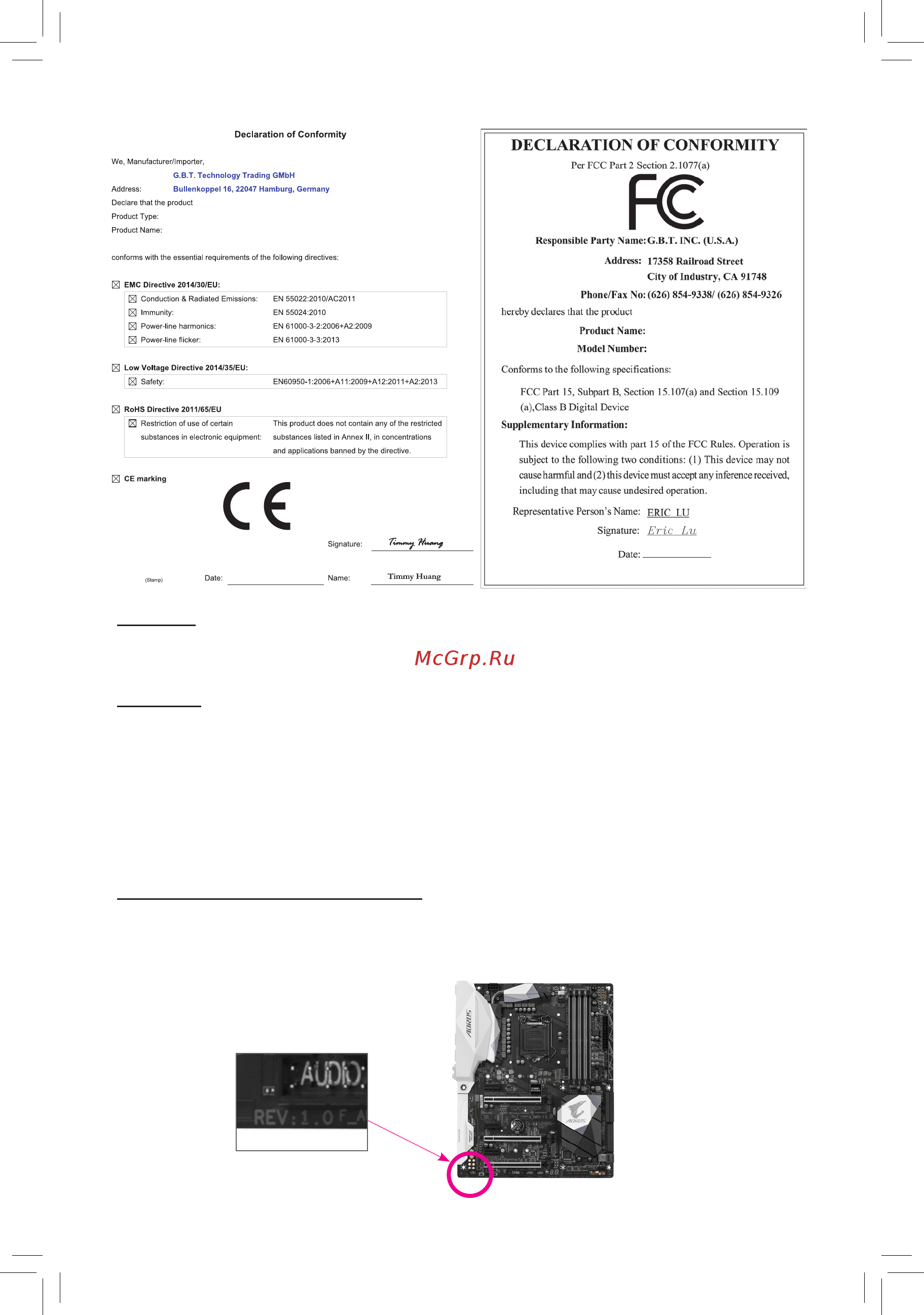 Gigabyte GA-Z270X-Ultra Gaming (rev. 1.0) [2/48] Copyright
