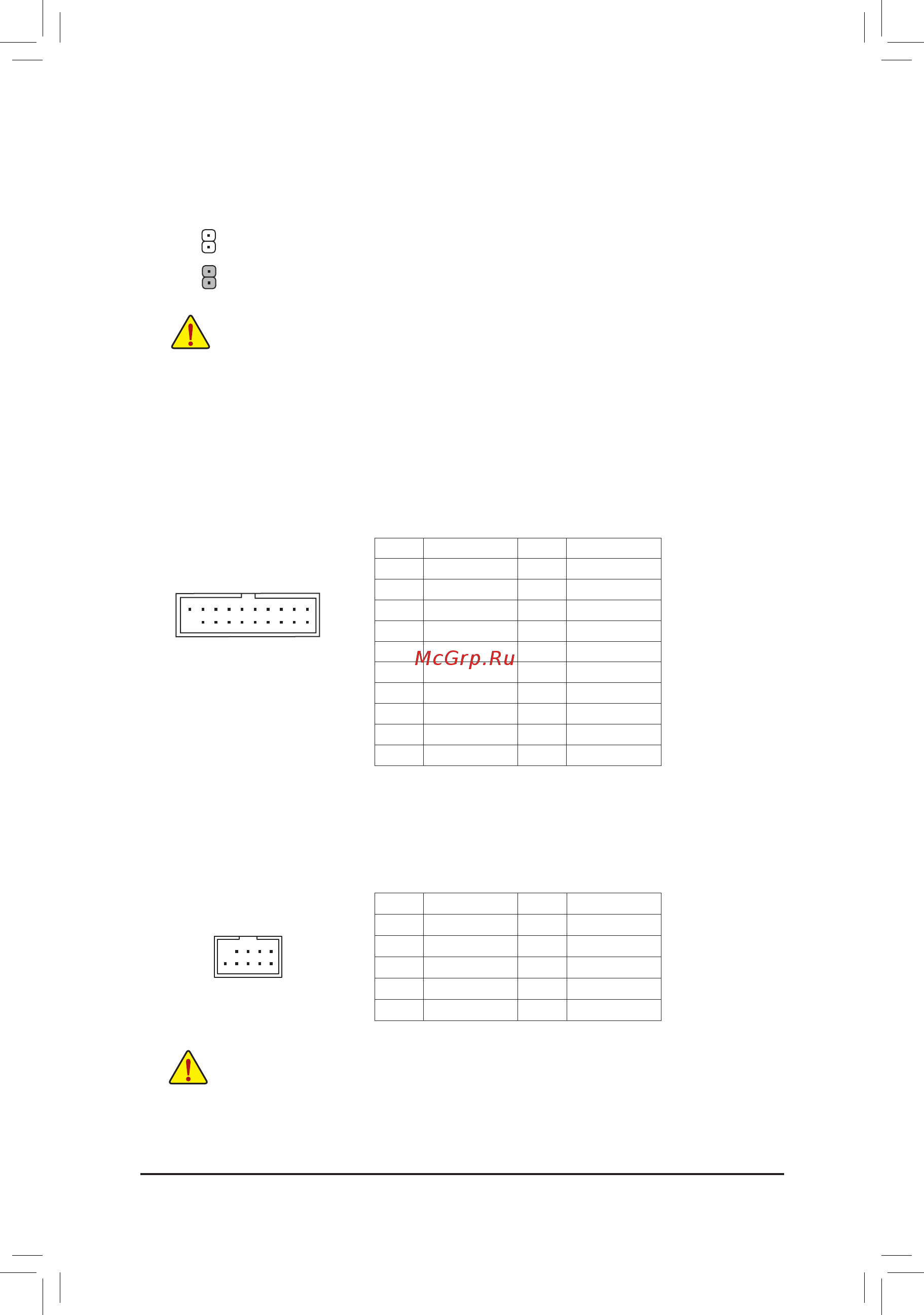 Gigabyte GA-AB350-Gaming (rev. 1.x) [18/40] Clr_cmos clear cmos jumper