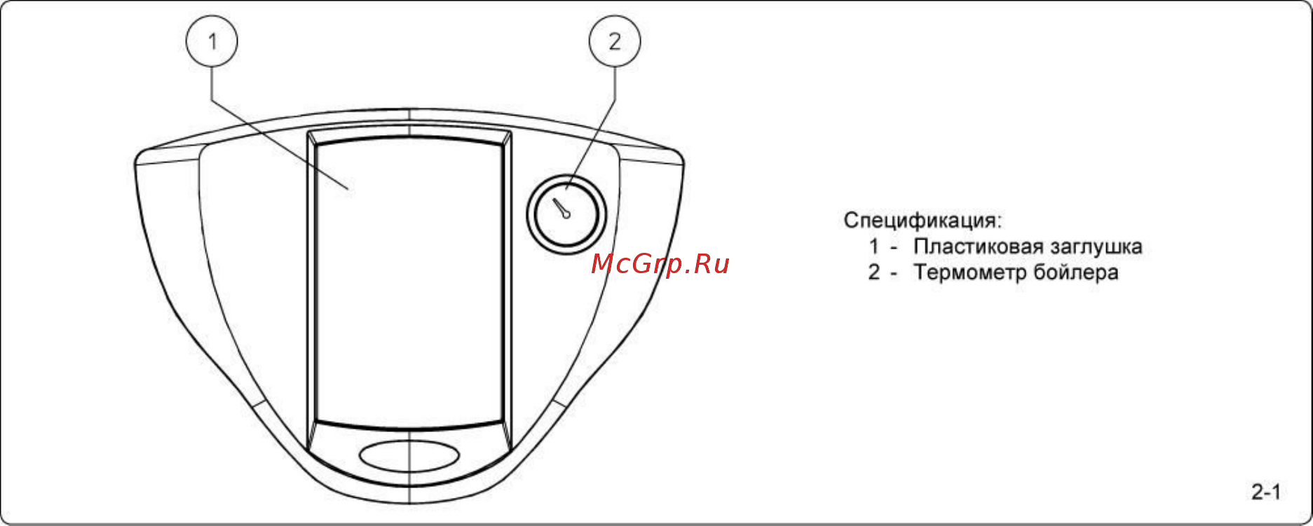 Immergas 80 l Инструкция по эксплуатации онлайн [8/11] 194957