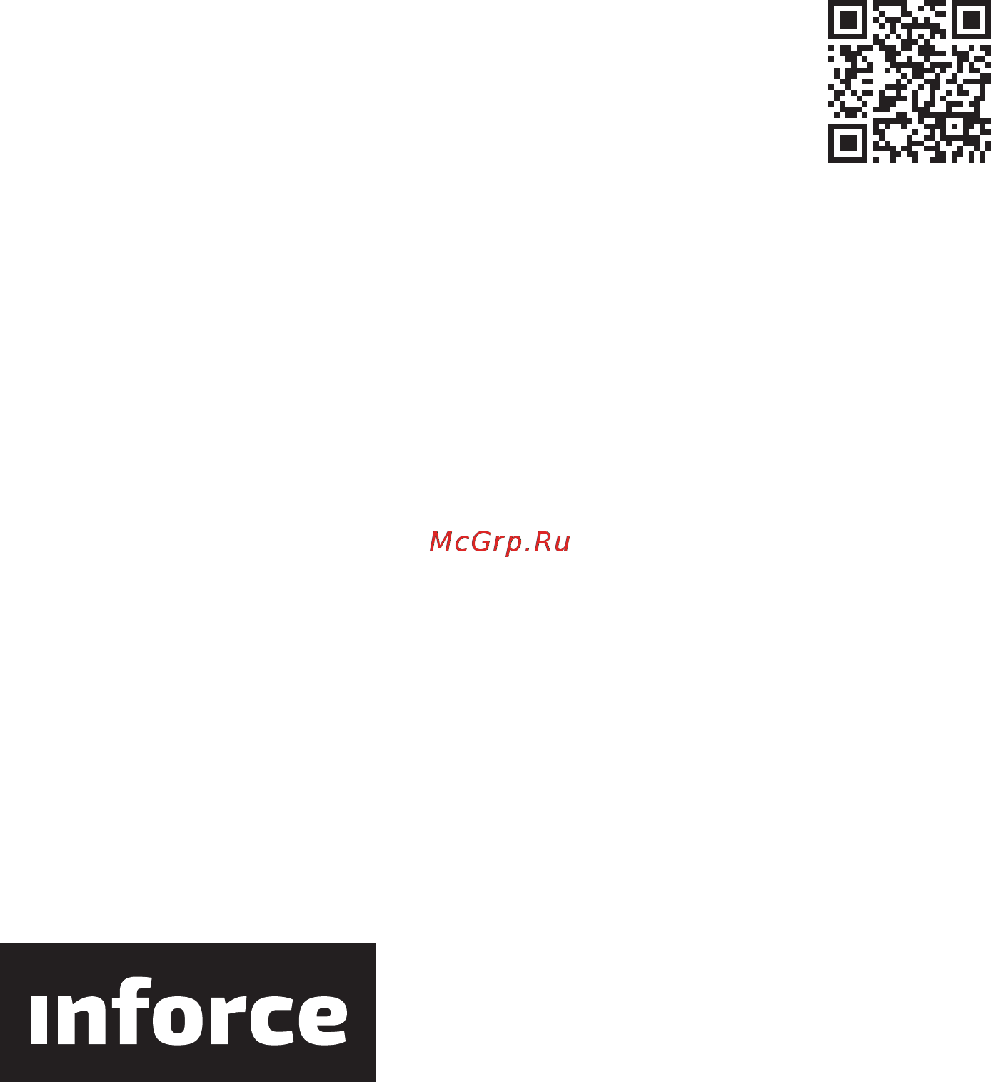 Inforce in3600 04-03-02 Инструкция по эксплуатации онлайн [20/20] 194971