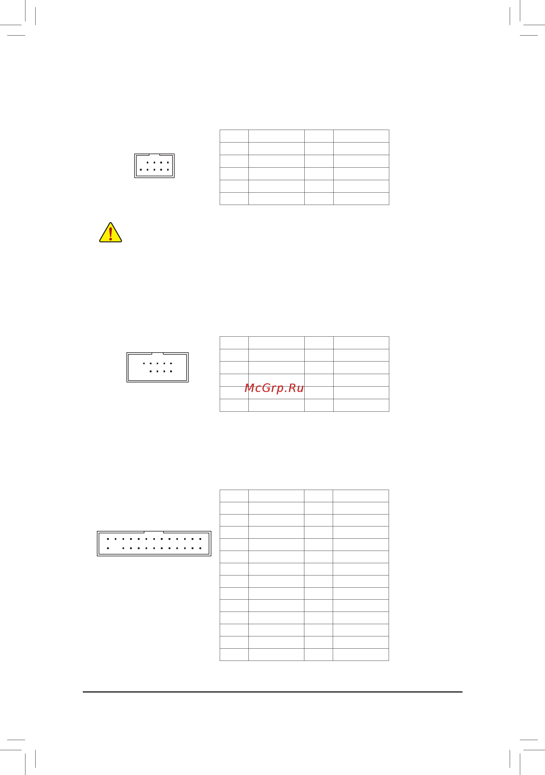 Gigabyte GA-Z270-HD3P [18/44] F_usb1 f_usb2 usb2 1 headers