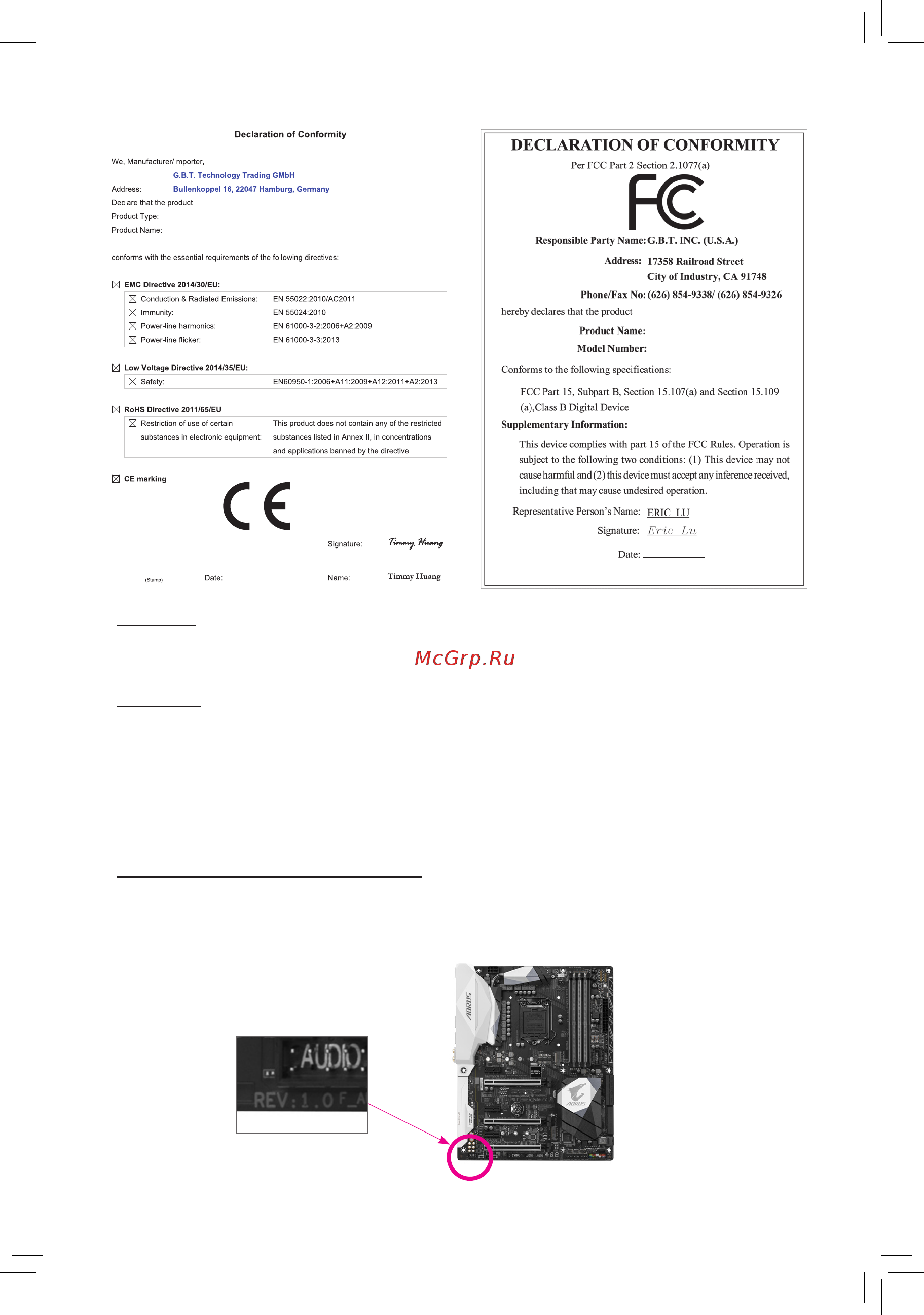 Gigabyte GA-Z270-HD3P [2/44] Copyright