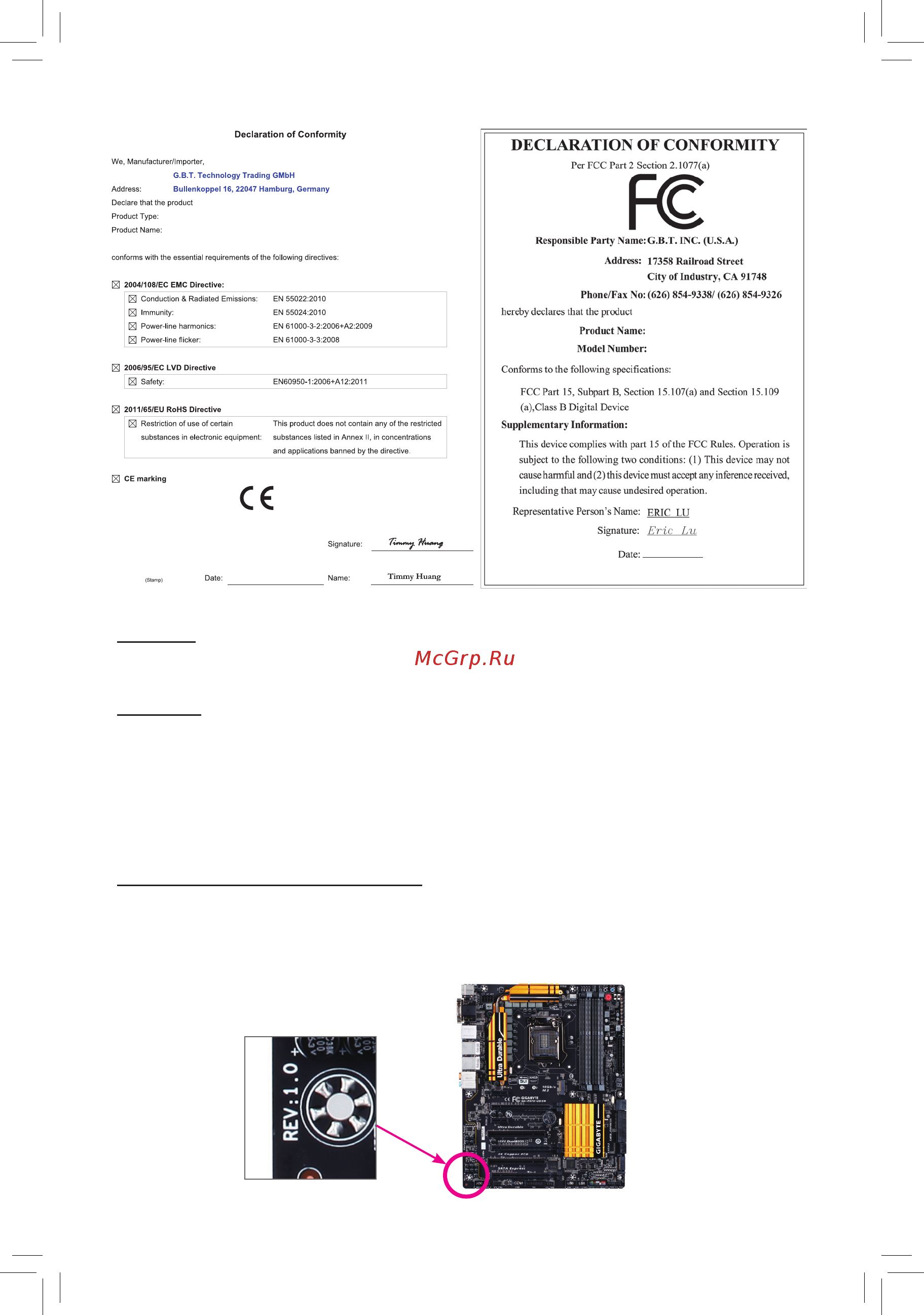 Gigabyte GA-Z97-HD3P [2/40] Copyright
