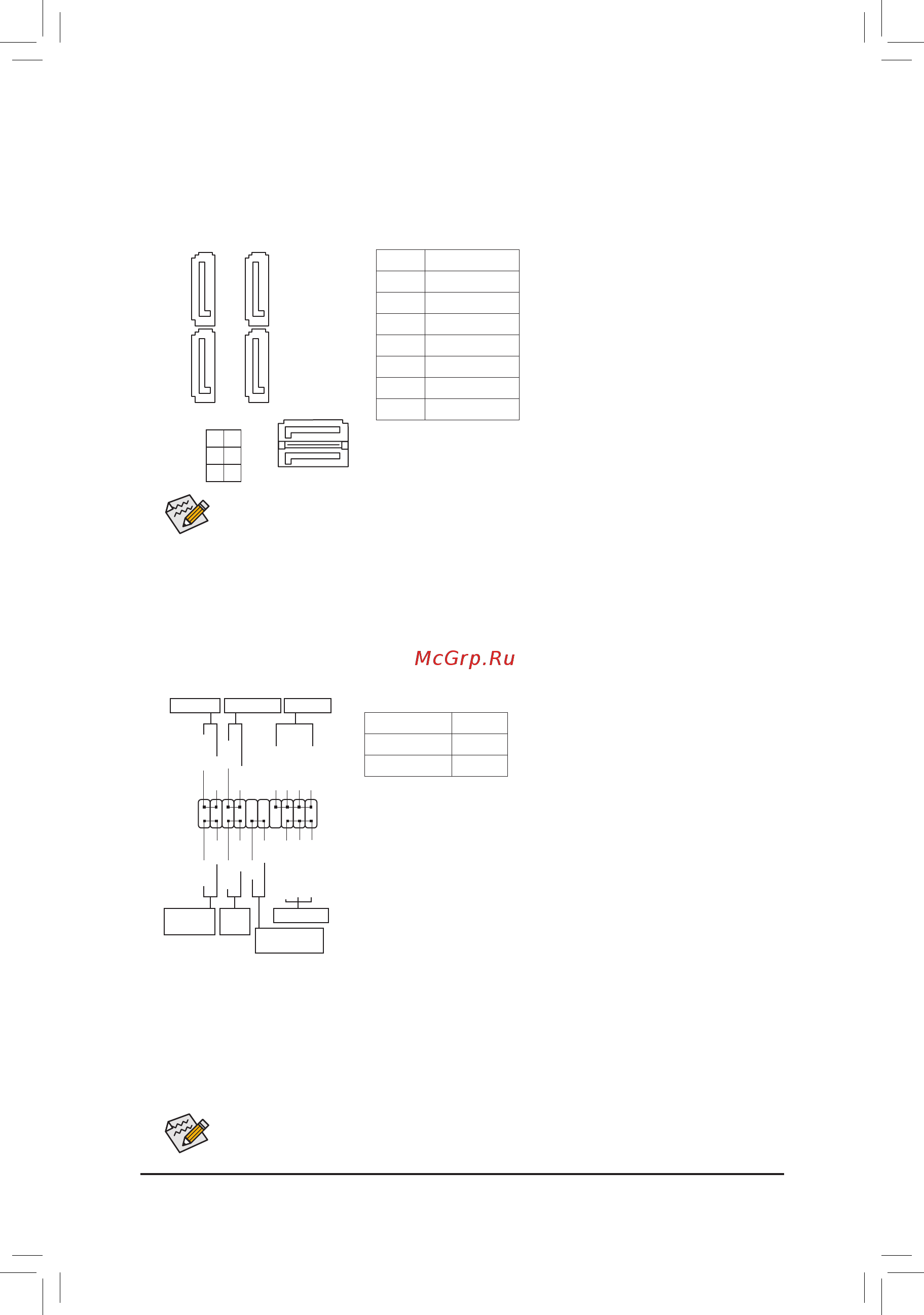 Gigabyte GA-Z97M-D3H [14/40] Sata3 0 1 2 3 4 5 sata 6gb s connectors
