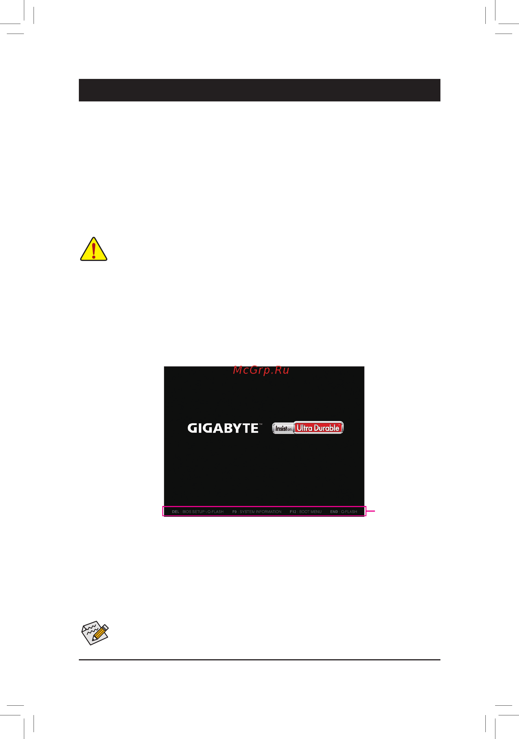 Gigabyte GA-Z97M-D3H [18/40] Chapter 2 bios setup
