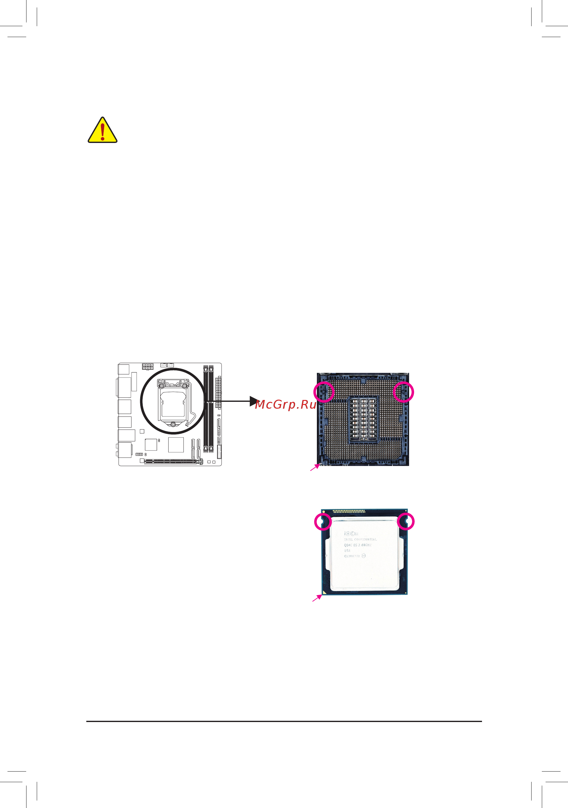Gigabyte GA-Z97N-Gaming 5 [13/80] 3 installing the cpu and cpu cooler