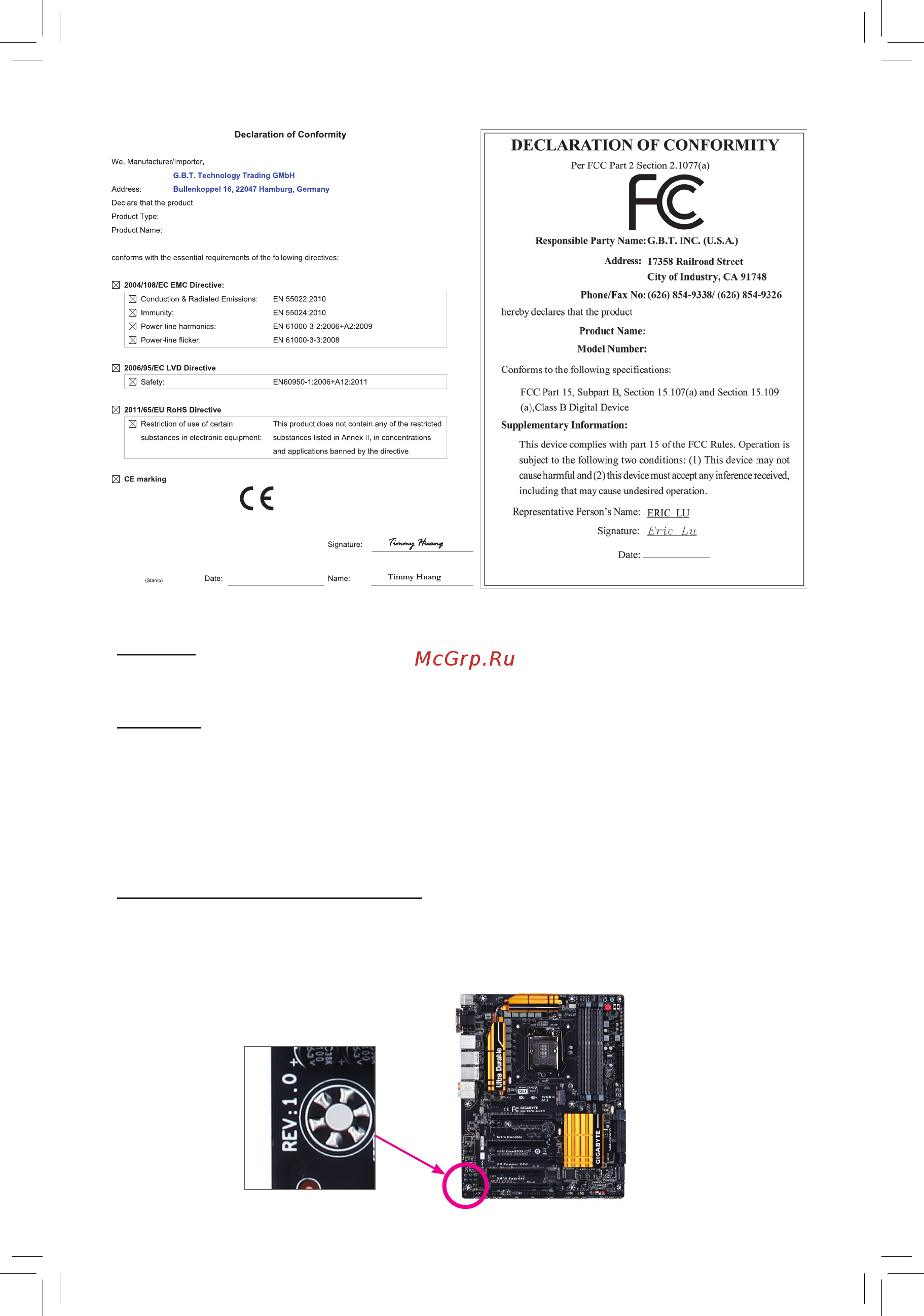 Gigabyte GA-Z97X-Game Plus [2/44] Copyright