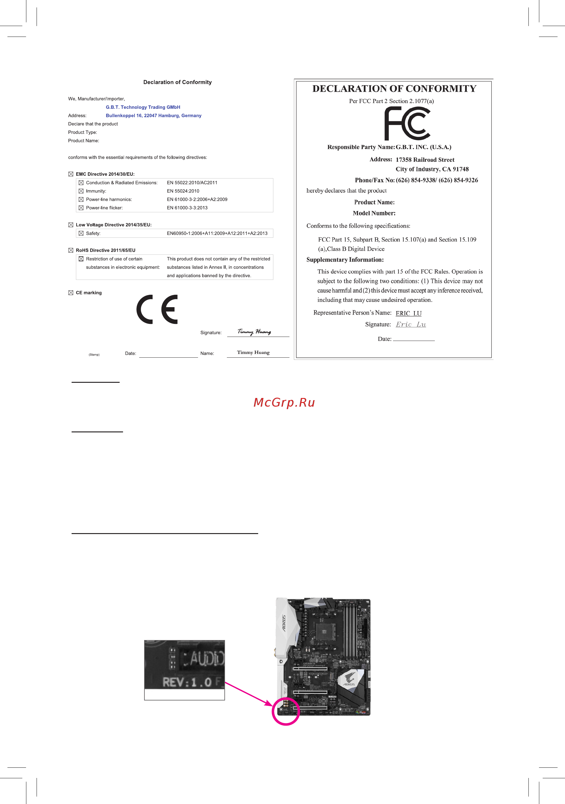 Gigabyte GA-AX370-Gaming [2/40] Copyright