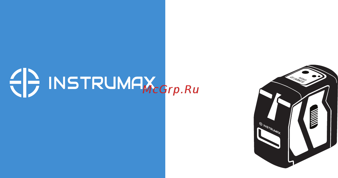 Instrumax element 2d green im0119 Инструкция по эксплуатации онлайн