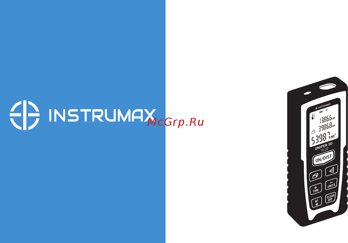 Instrumax sniper 50 plus im0116 Инструкция по эксплуатации онлайн