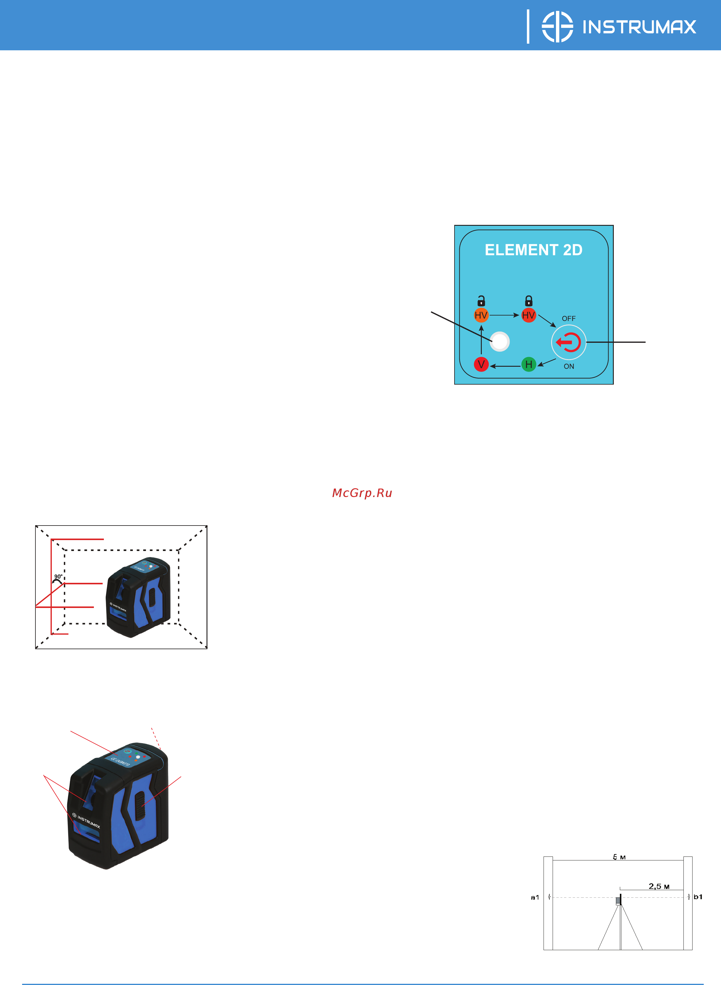 Instrumax element 2d im0110 Инструкция по эксплуатации онлайн