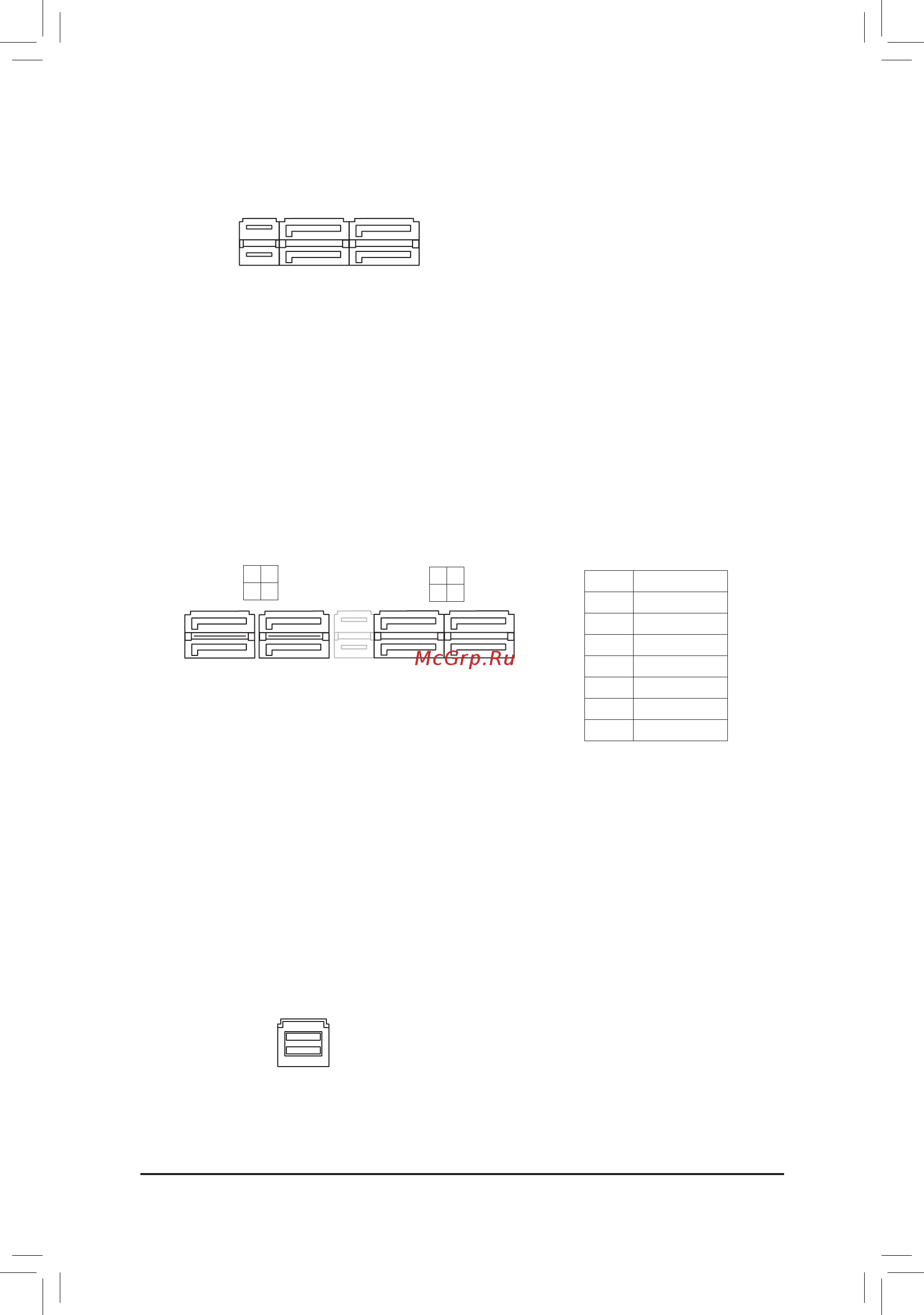 Gigabyte GA-AX370-Gaming 5 (rev. 1.0) [17/48] Sata express sata express connectors