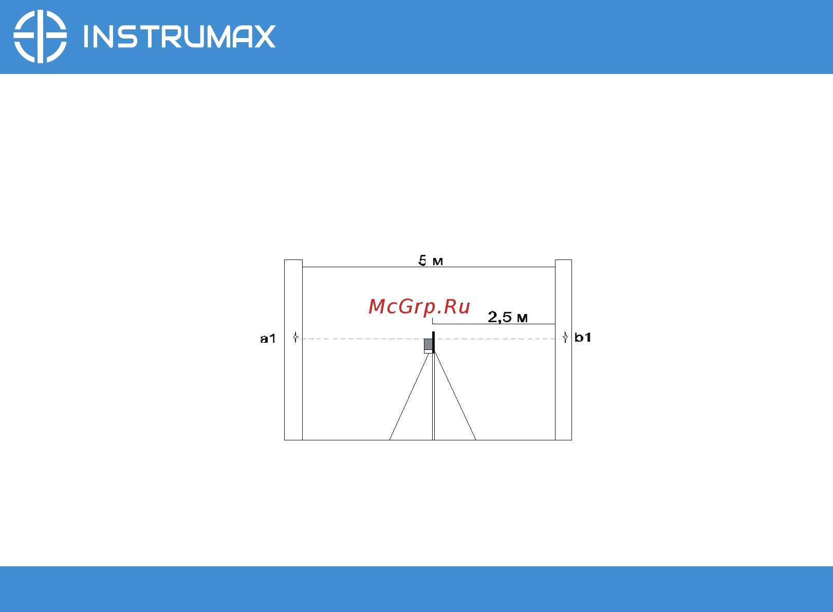 Instrumax constructor 2d im0103 Инструкция по эксплуатации онлайн [8/18] 195106