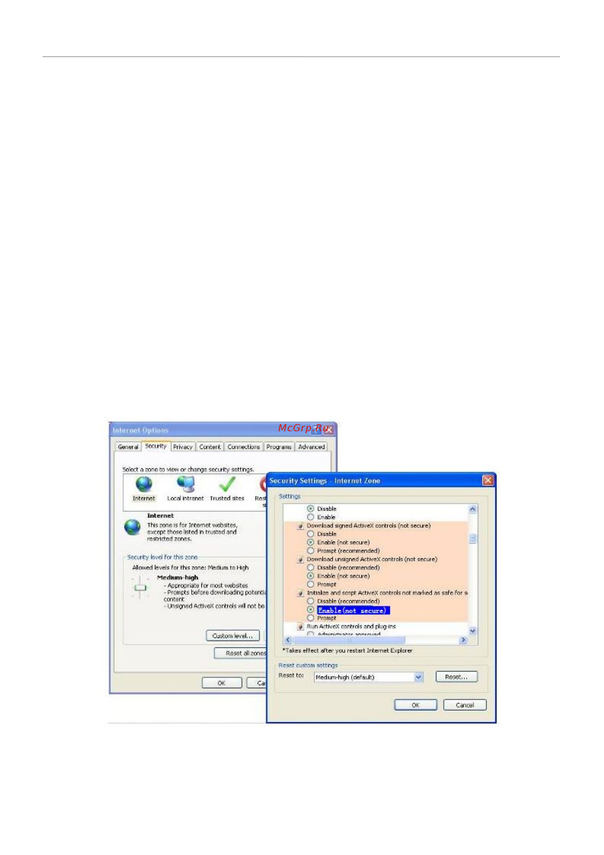 IVUE iv2405p [83/87] Подсети не соответствуют